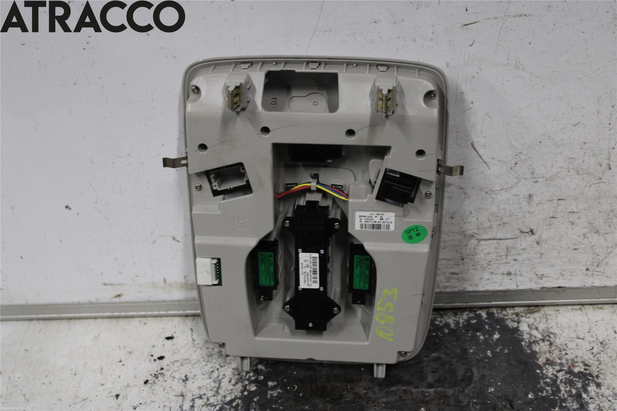 MG MARVEL R 22- Innr Taklys