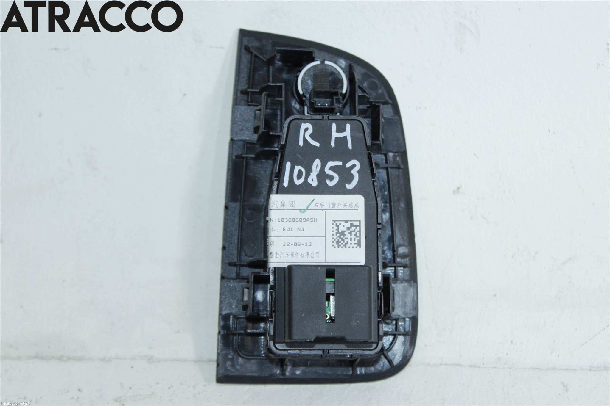 MG MARVEL R 22- Bryter Vindusheis