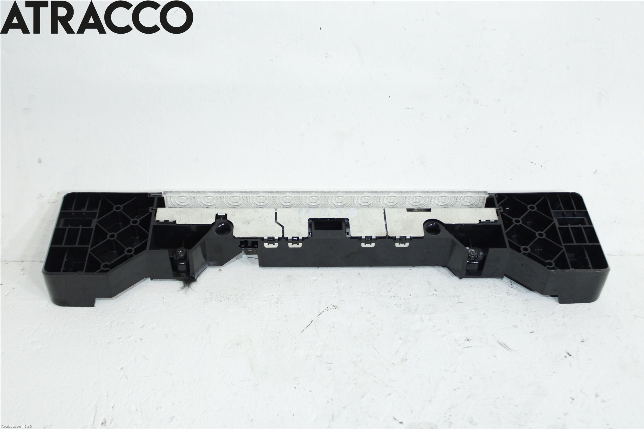 Peugeot 407 Bremselys Bakrute