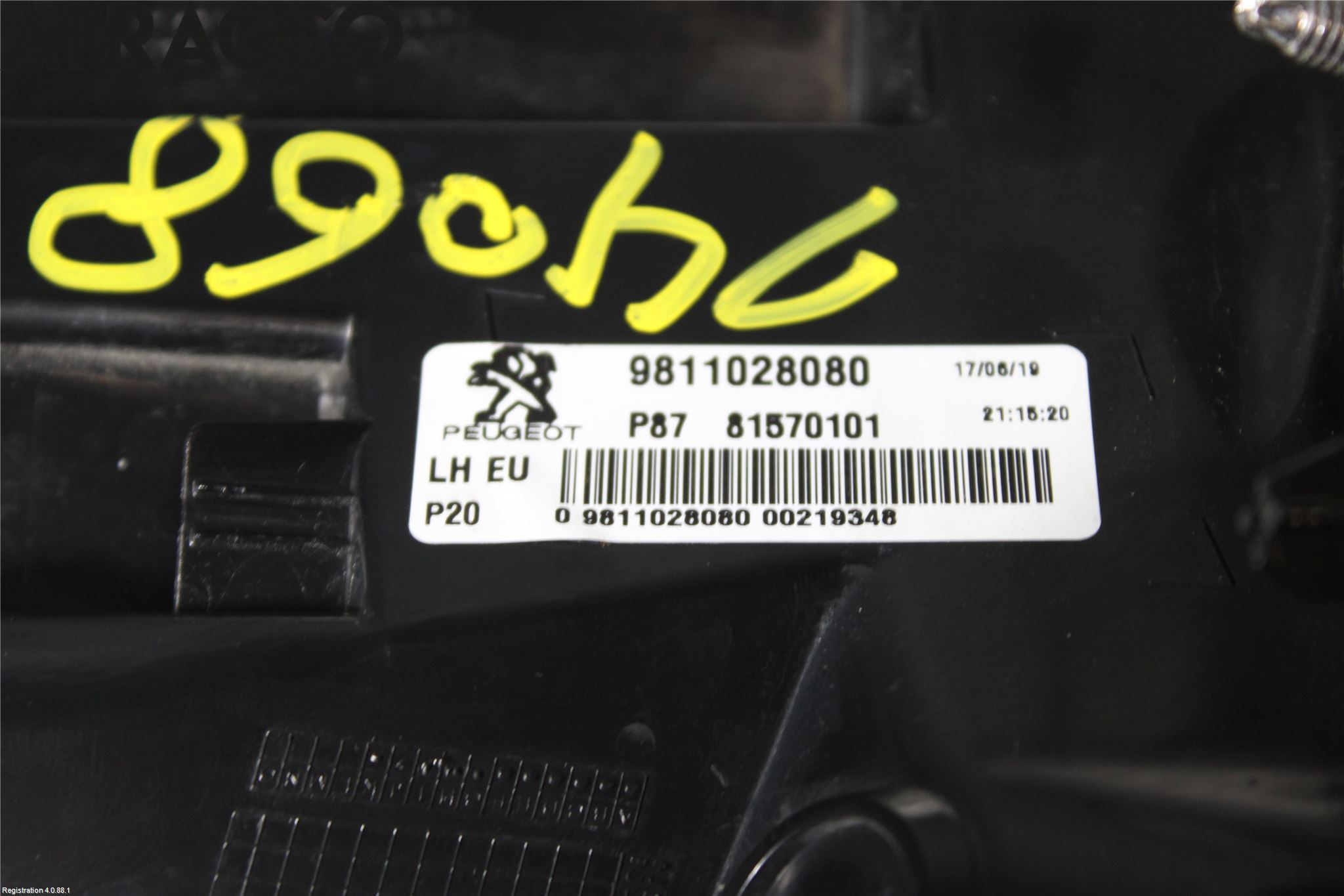 Peugeot 5008 17-24 Baklykt Venstre