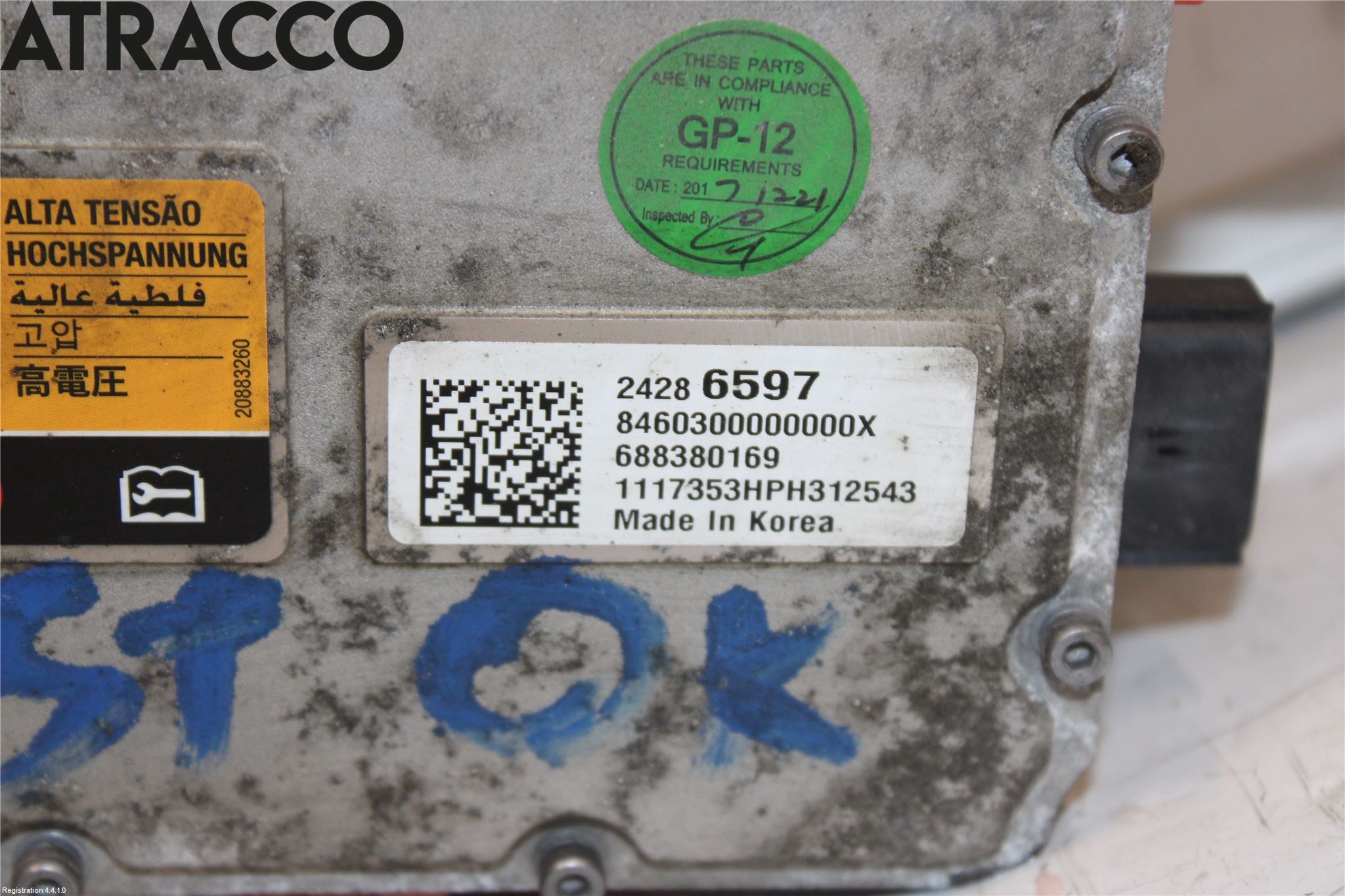 Opel AMPERA 17- Inverter 12-)220V