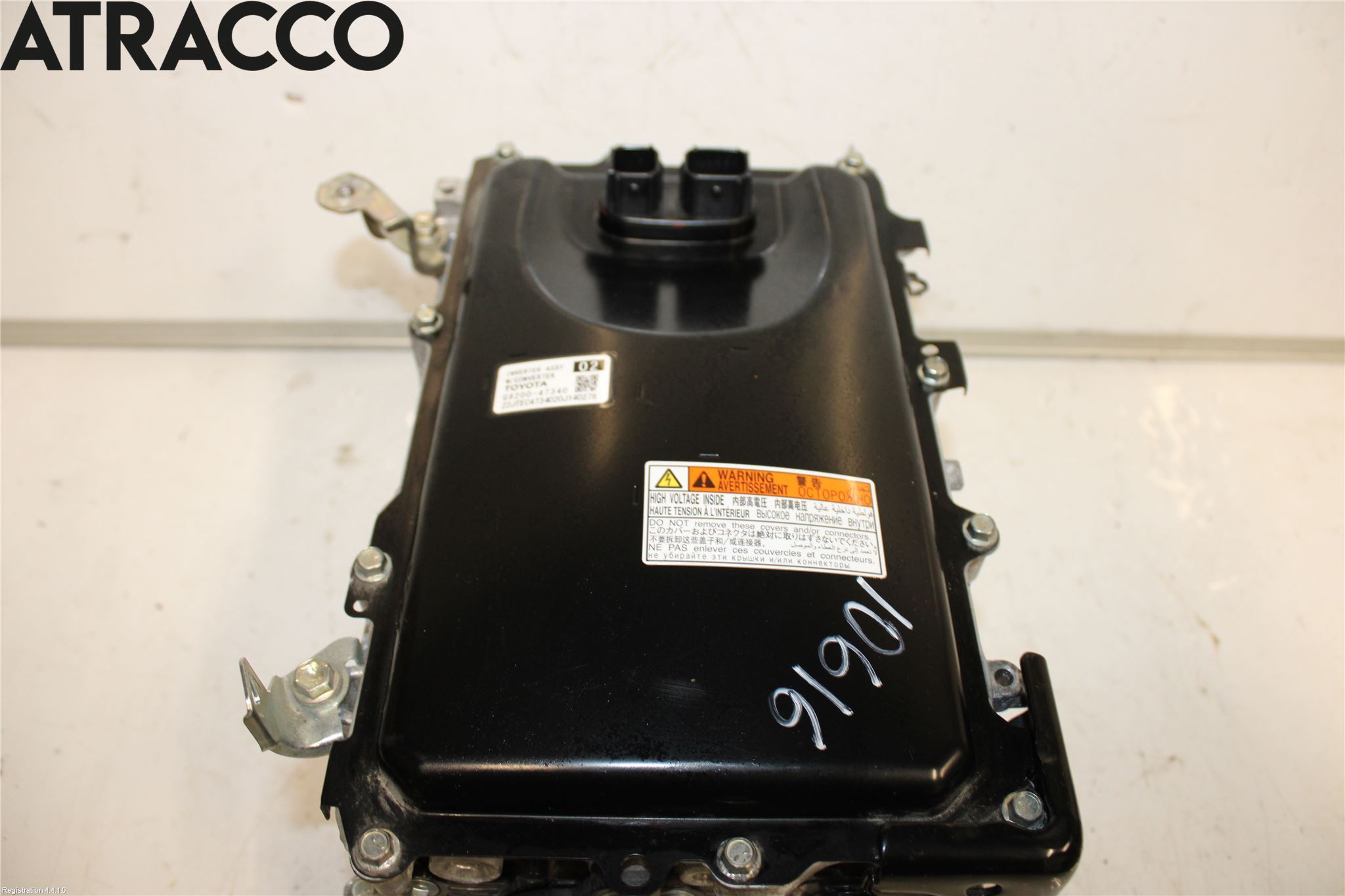 Toyota PRIUS+ ZVW40 12-20 Inverter Hybrid