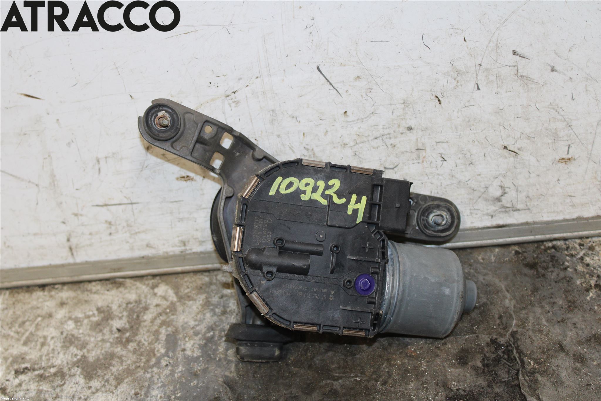 Citroen C4 PICASSO 14-18 Viskermotor Frontrute