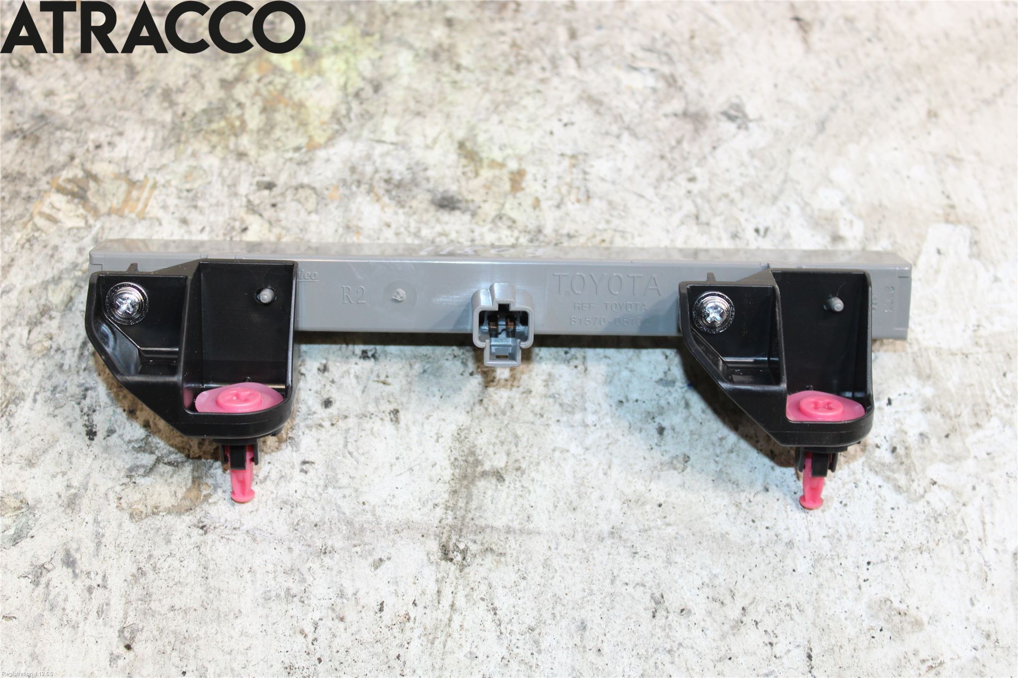 Toyota AURIS 13-19 Bremselys Bakrute