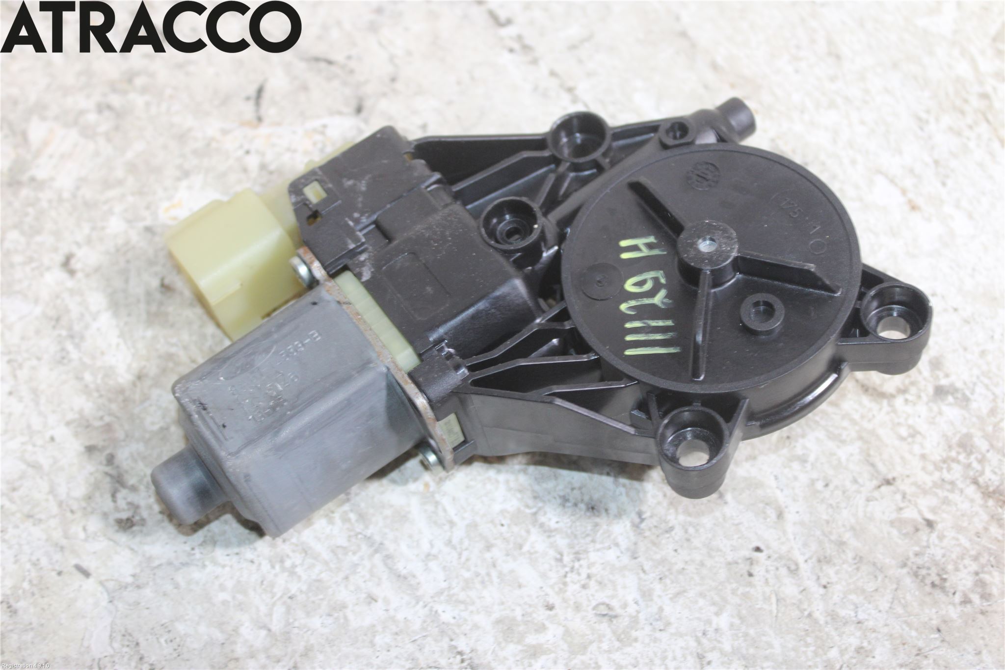 Ford FIESTA 13-17 Vindusheismotor