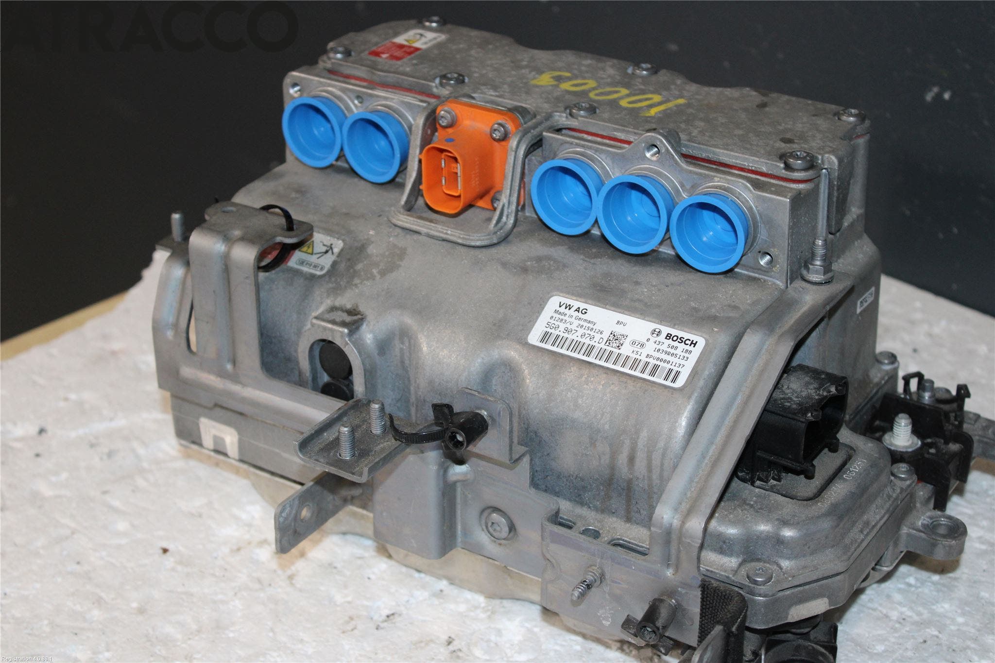 Audi A3/S3 05-13 Inverter Hybrid