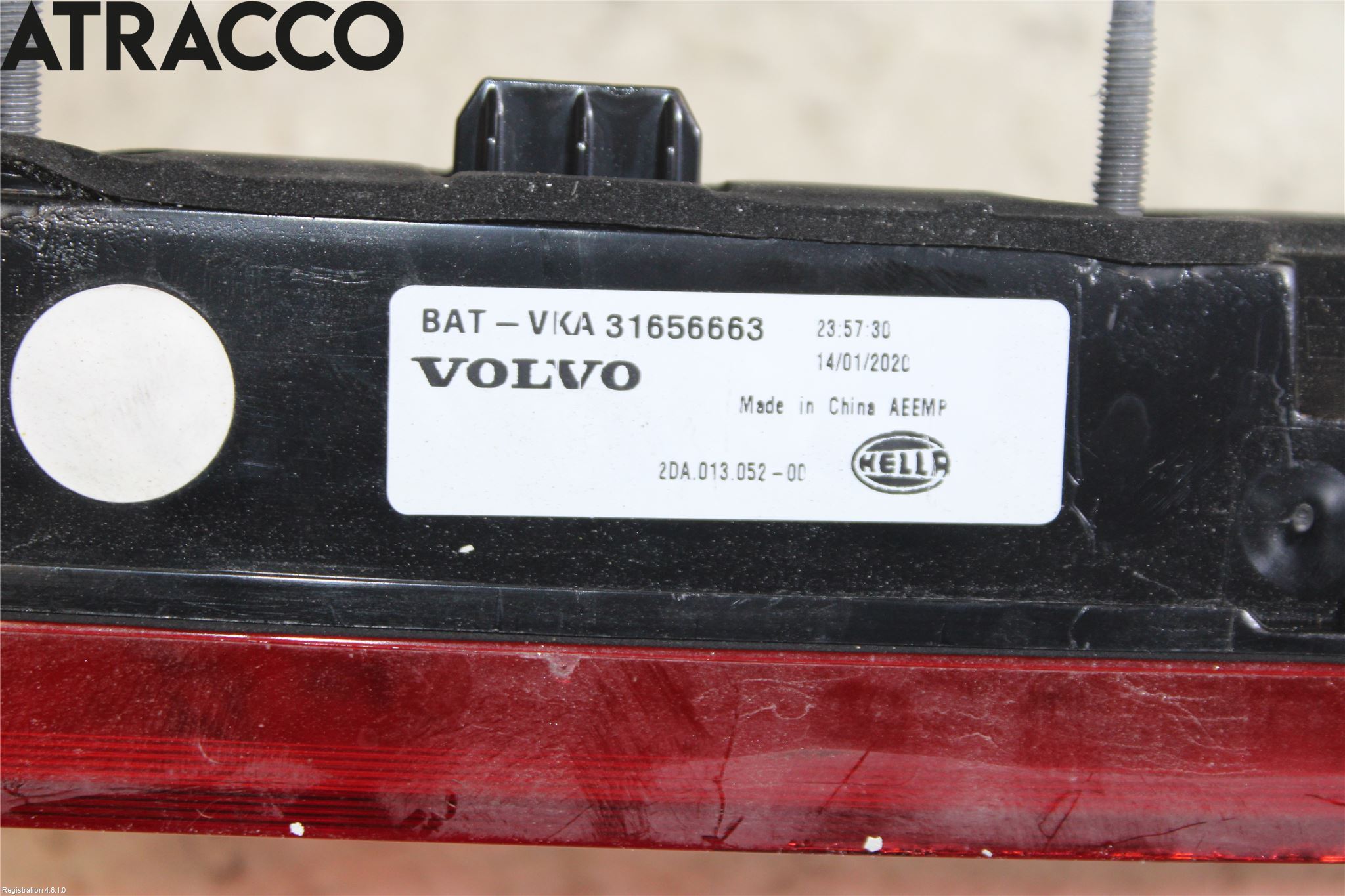 Volvo XC60 18- Bremselys Bakrute