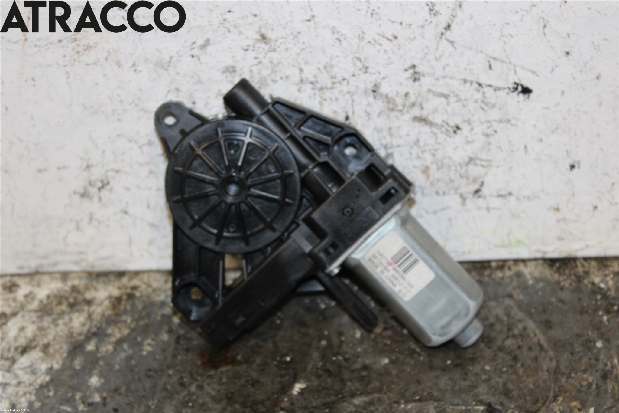 Volvo V60 14-18 Vindusheismotor