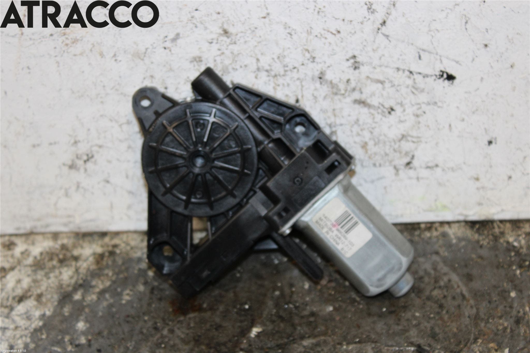 Volvo V60 14-18 Vindusheismotor