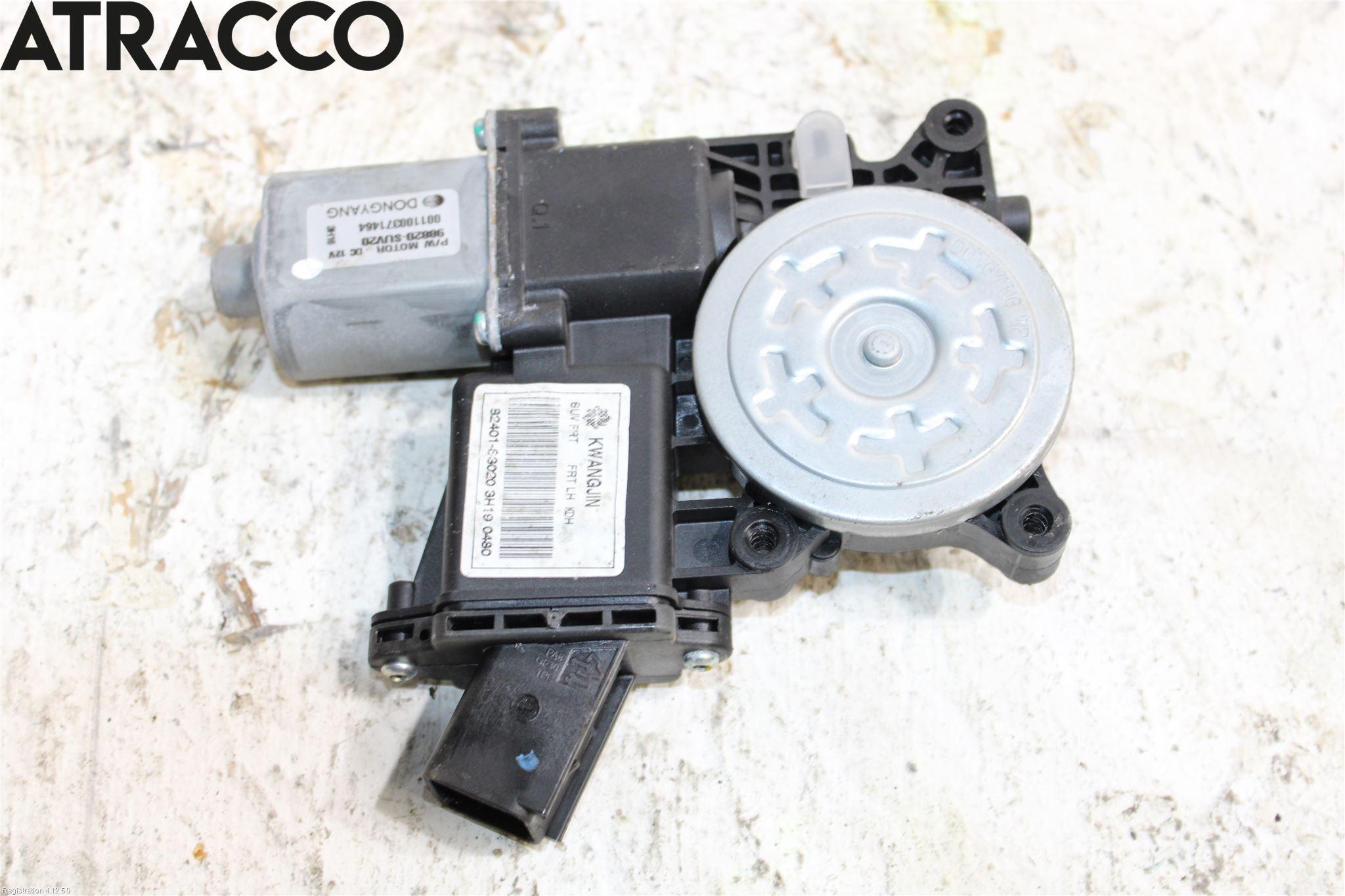 Opel MOKKA 13-20 Vindusheismotor