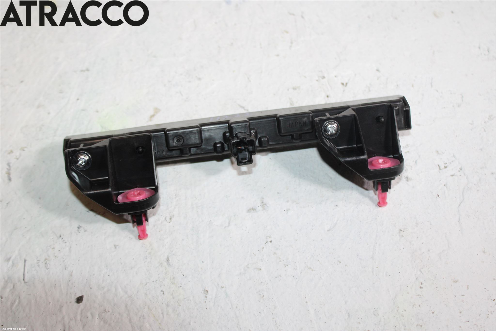 Toyota AURIS 13-19 Bremselys Bakrute