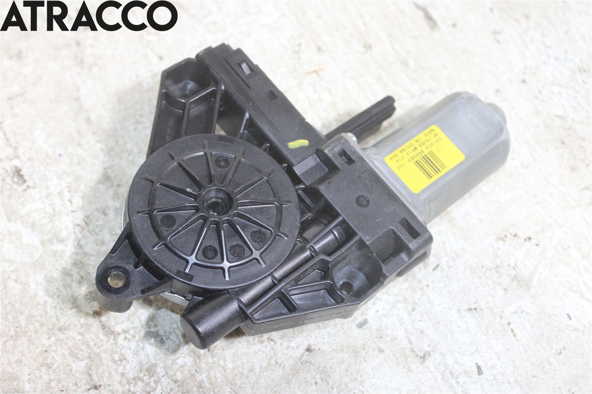 Volvo XC60 09-13 Vindusheismotor