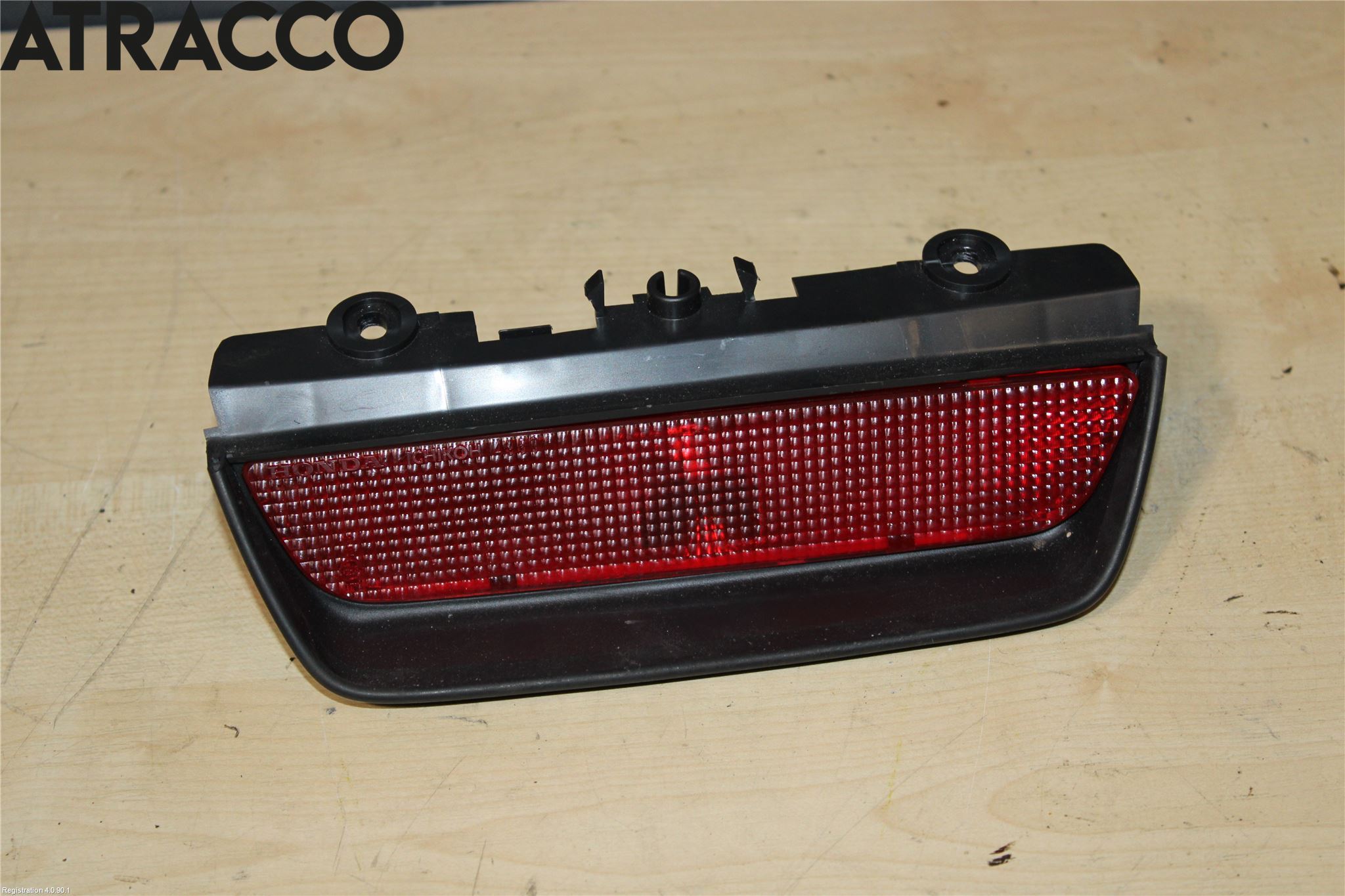 Honda JAZZ 02-08 Bremselys Bakrute