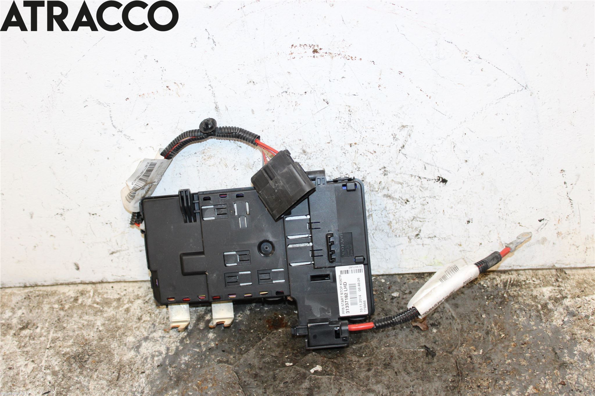 Volvo V60 14-18 Sikringsboks - Elsentral