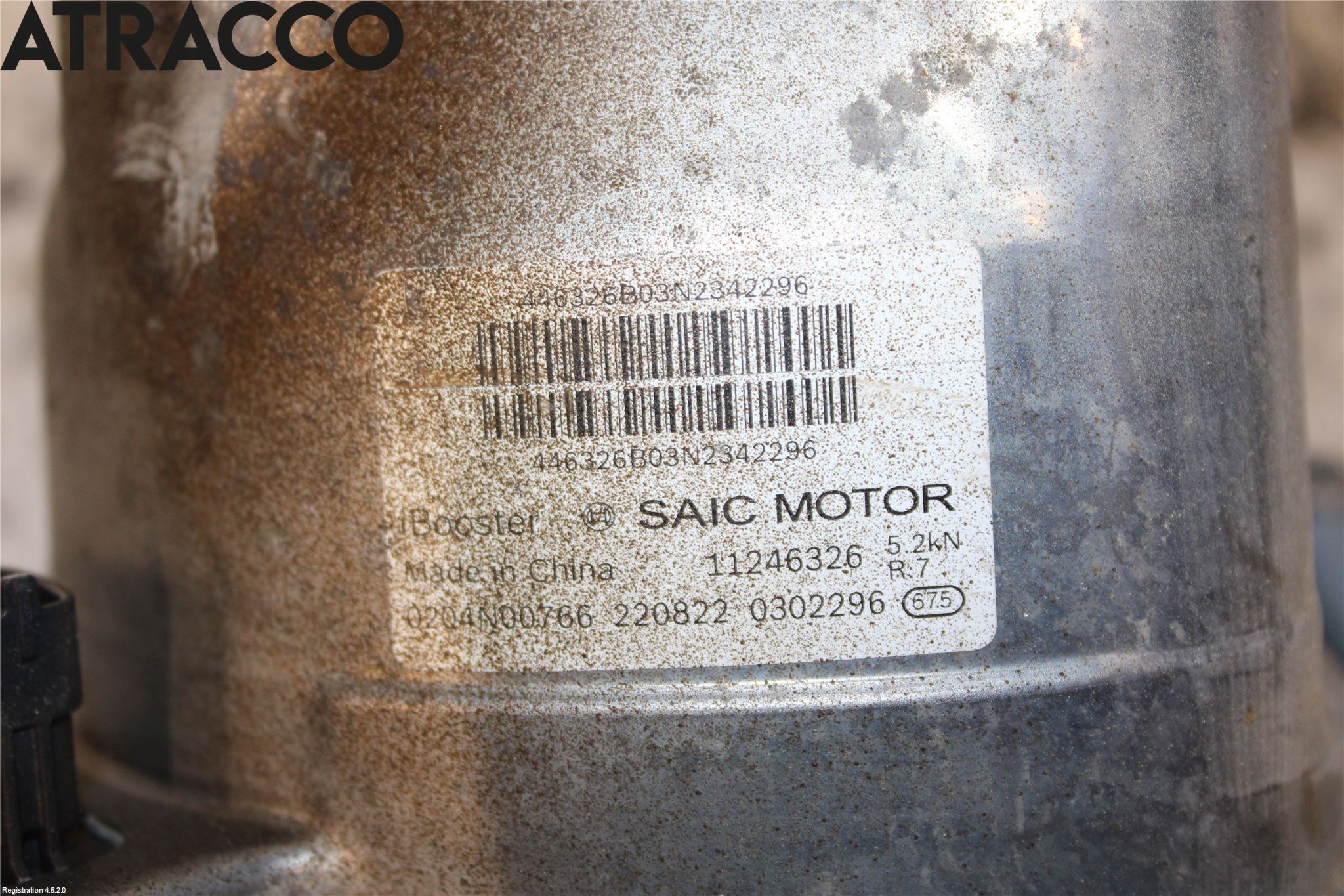 MG MARVEL R 22- Bremseservo