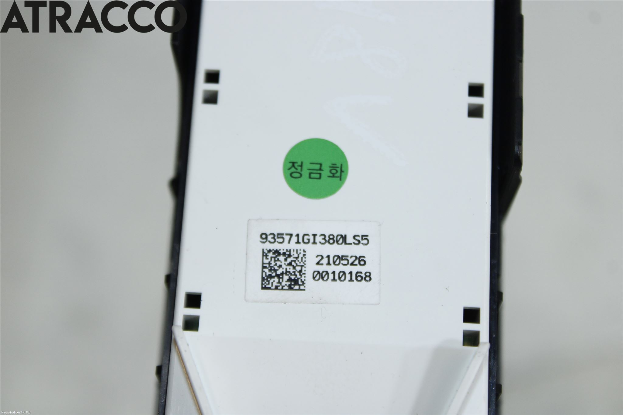 Hyundai IONIQ 5 NE 22- Bryter Vindusheis