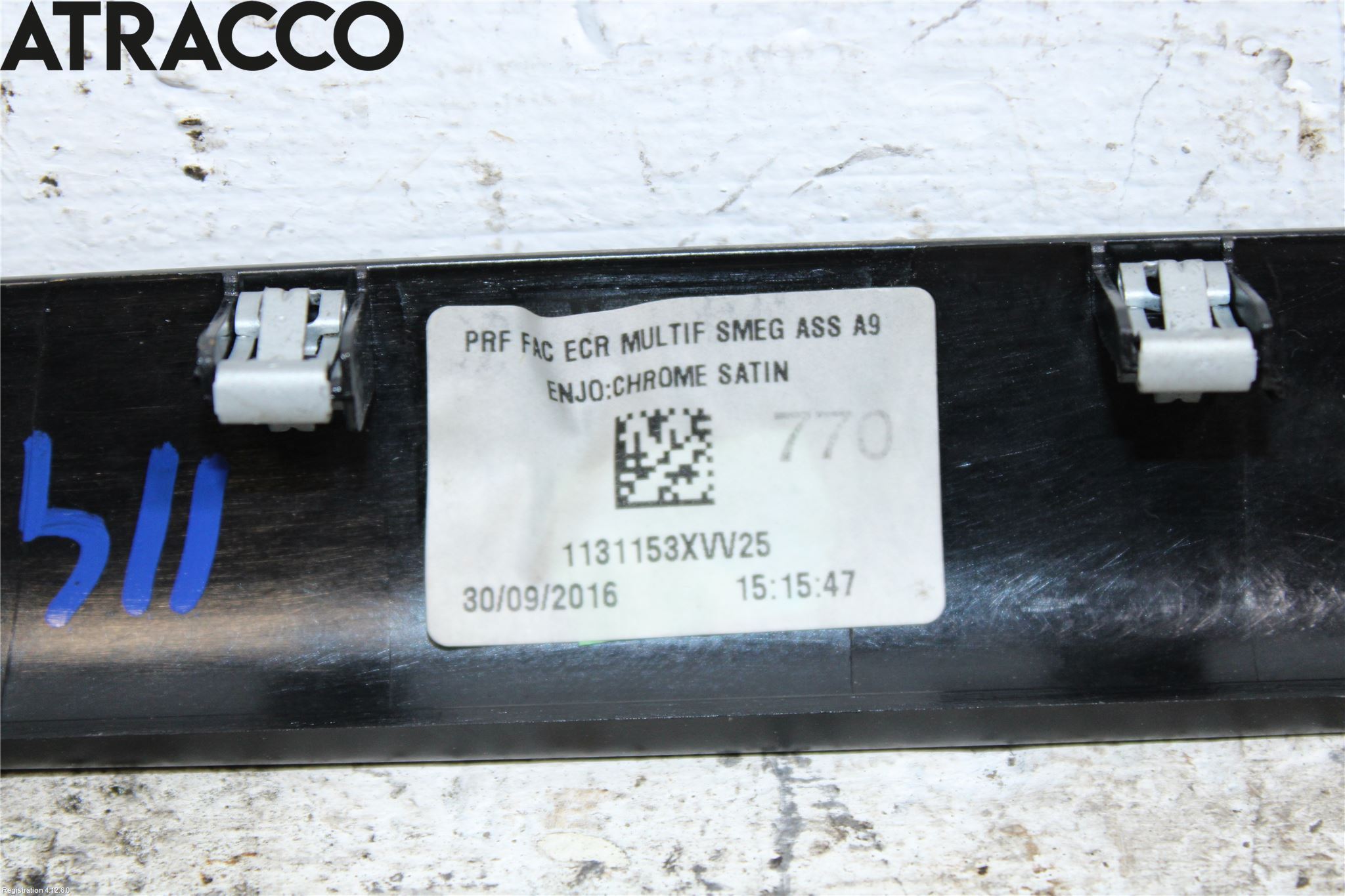 Peugeot 2008 13-20 Innr Øvrig