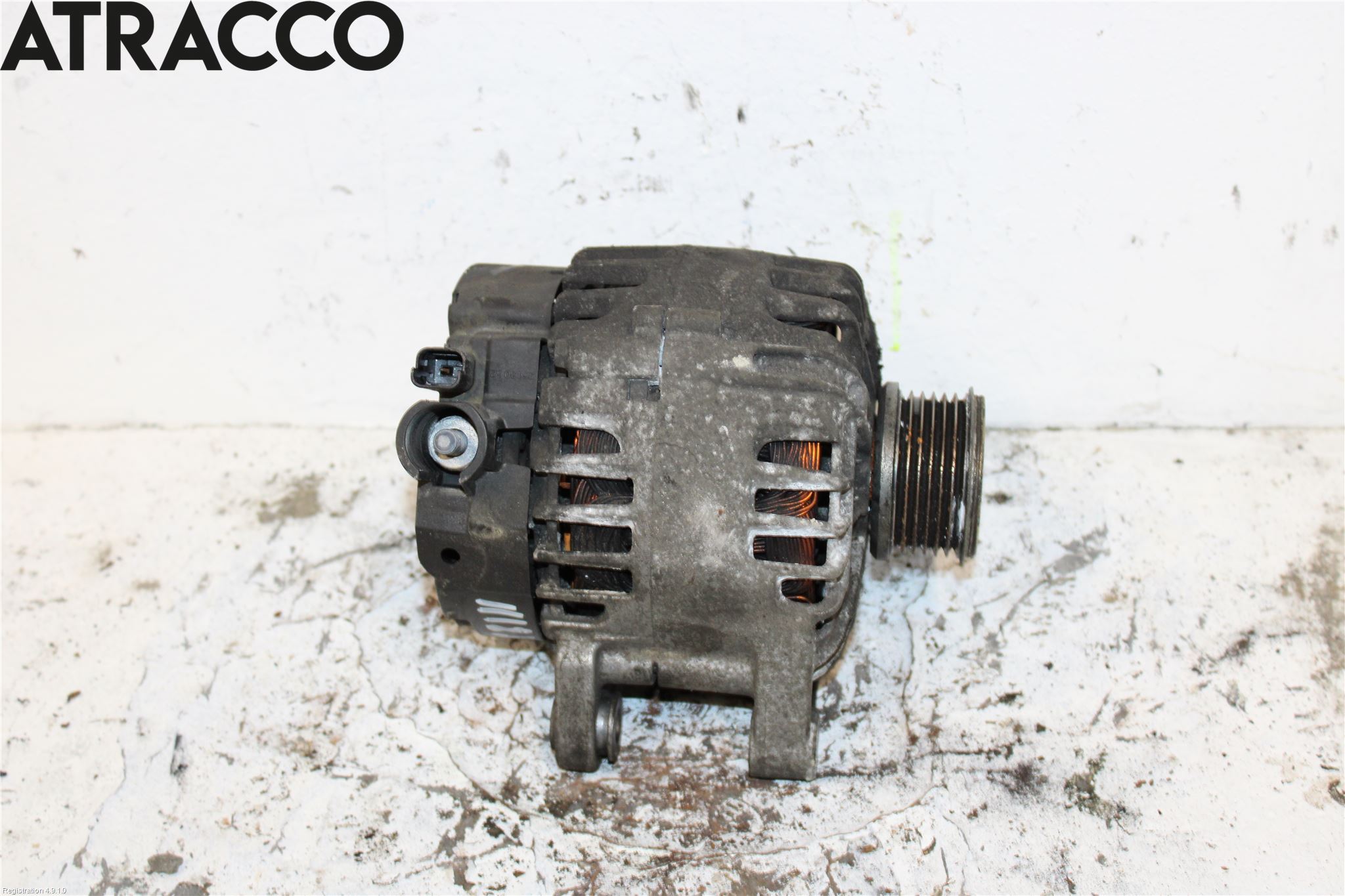 Peugeot 2008 13-20 Dynamo