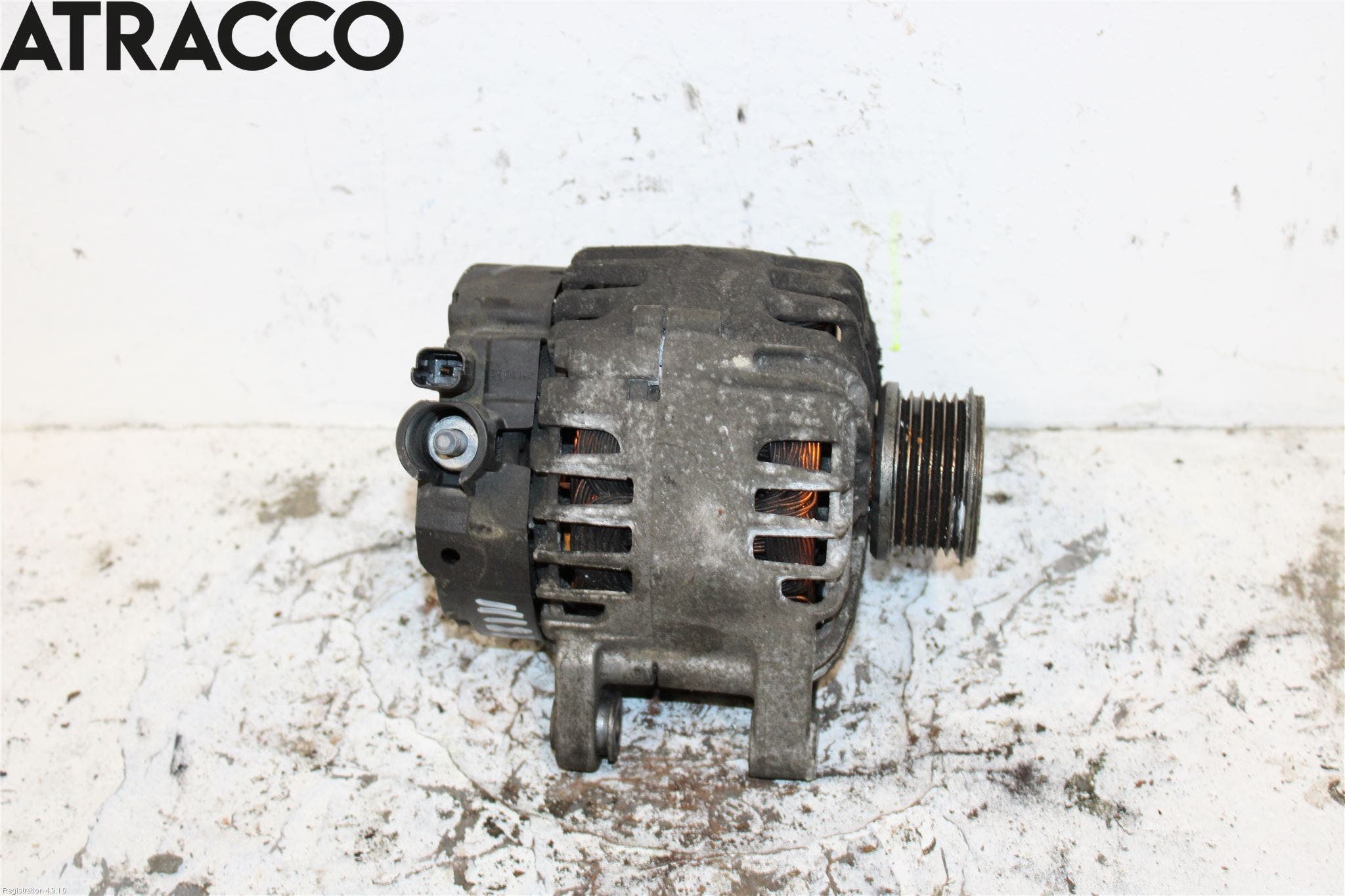 Peugeot 2008 13-20 Dynamo