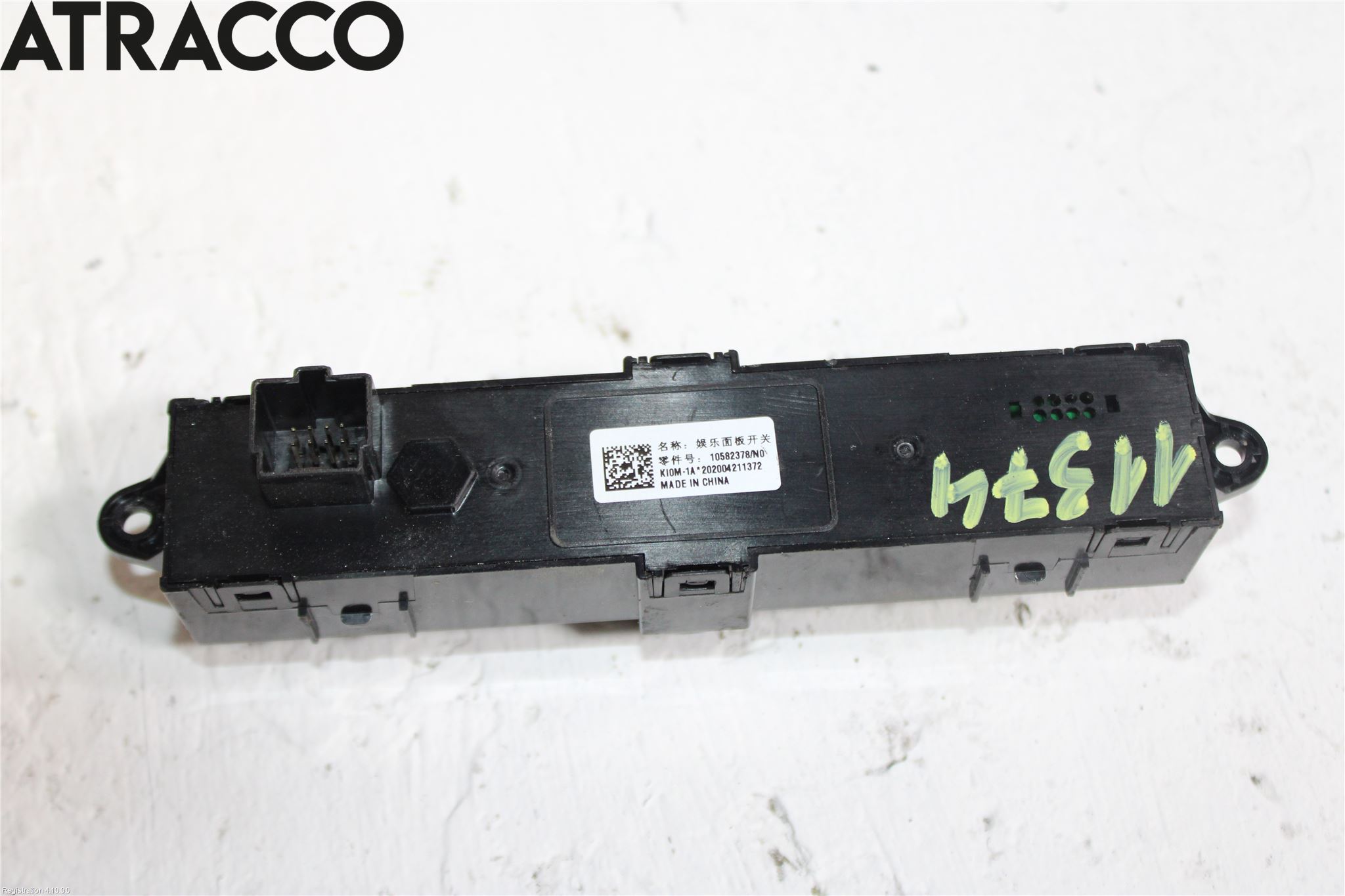 MG ZS EV 20- Bryter Øvrig