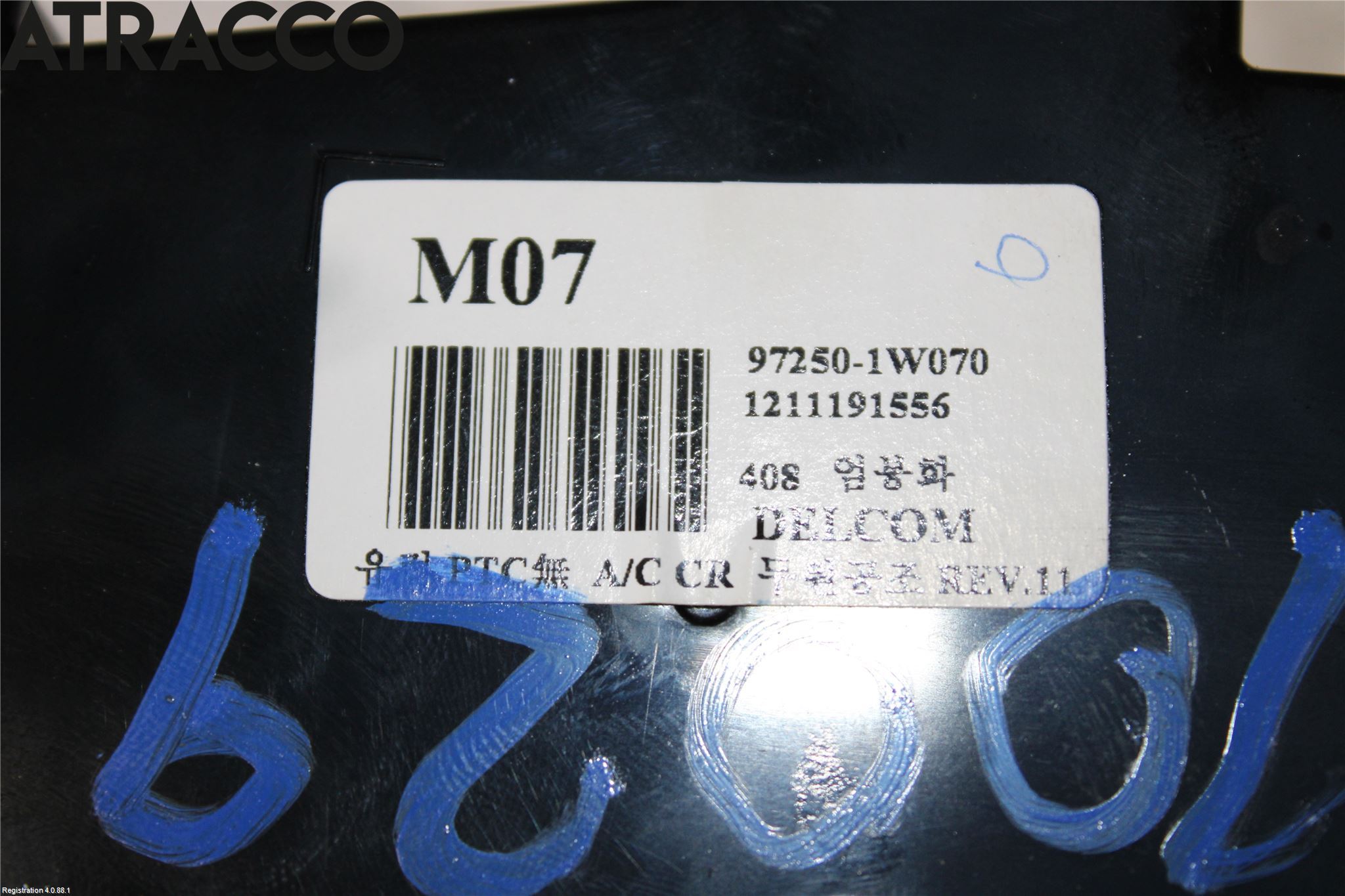 Kia RIO 12-16 Varme Ac Betjening-Display