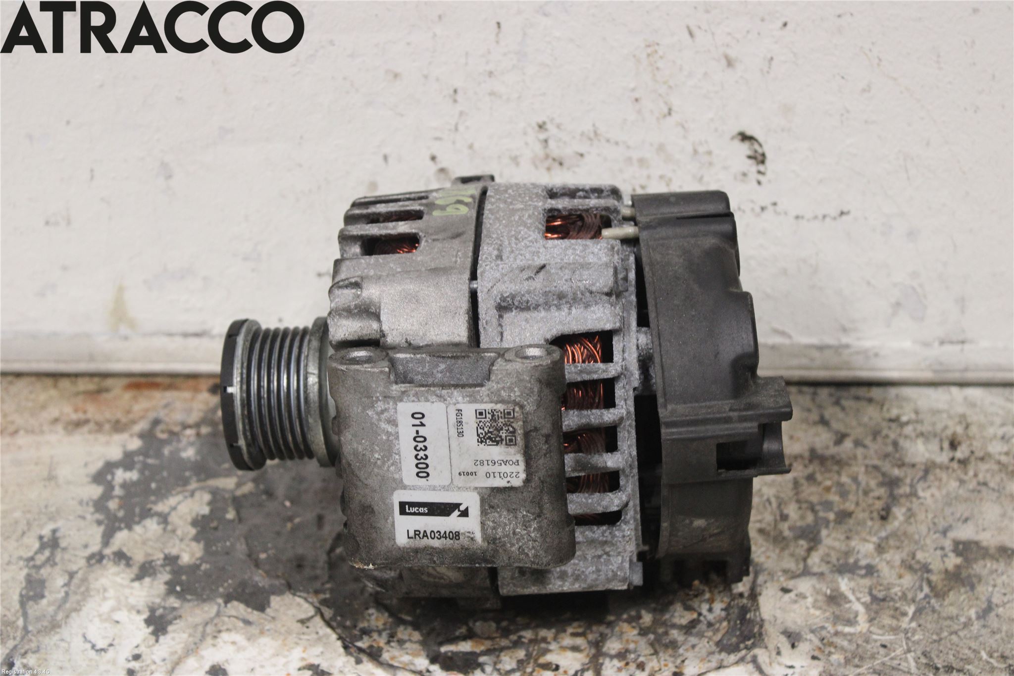 Mercedes-Benz MB E-KLASS (W212) 09-16 Dynamo