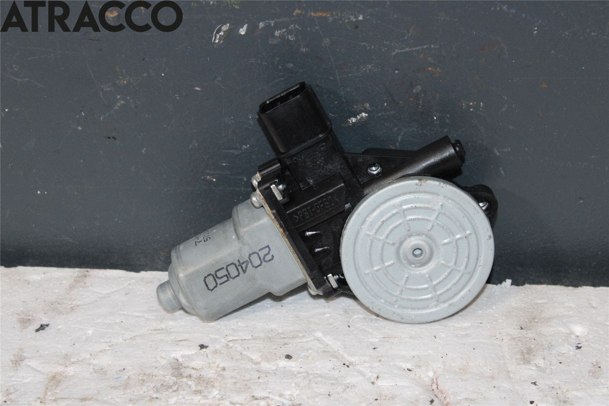 Citroen C4 AIRCROSS Vindusheismotor