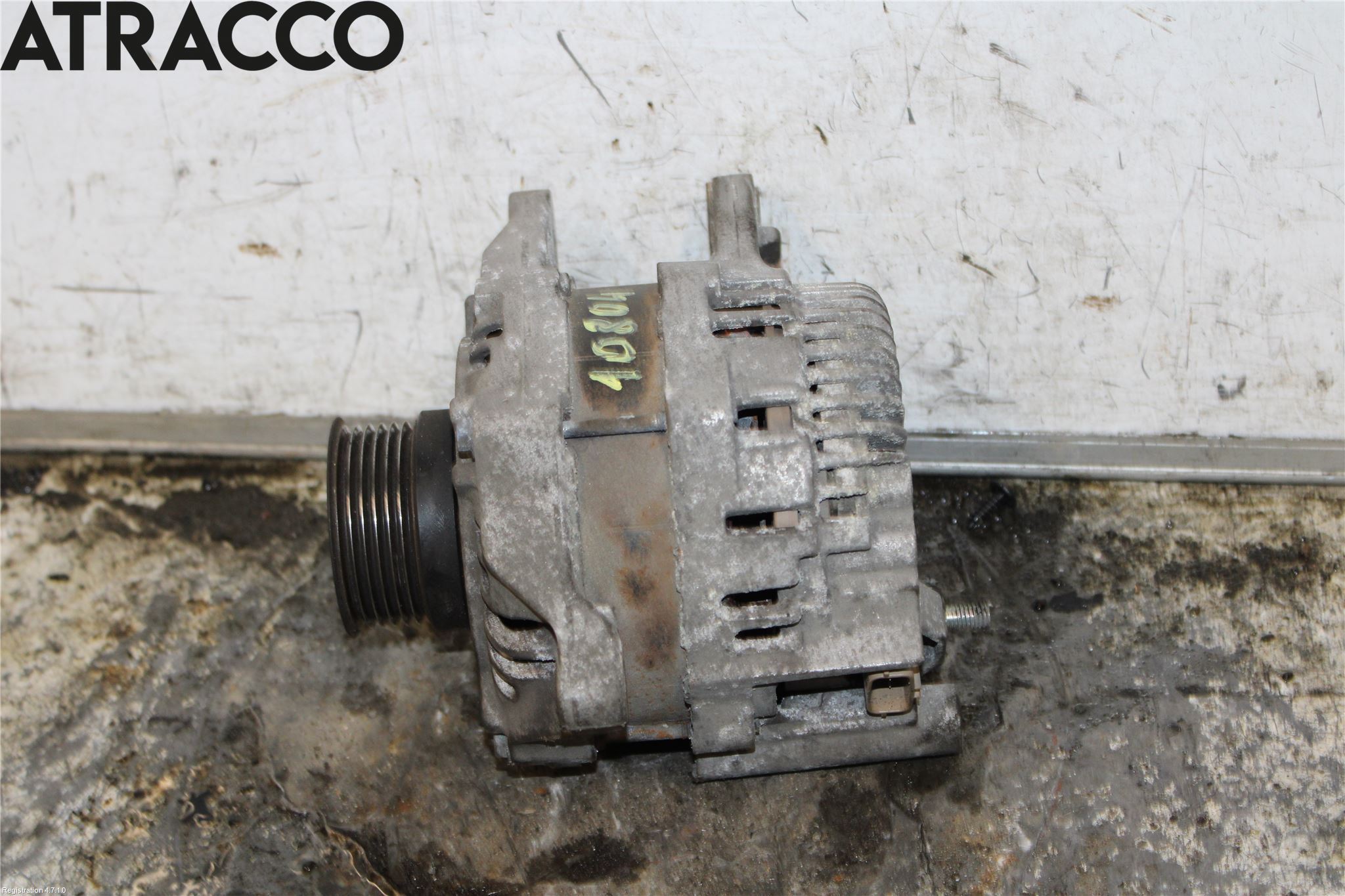 Mitsubishi ASX 10-22 Dynamo