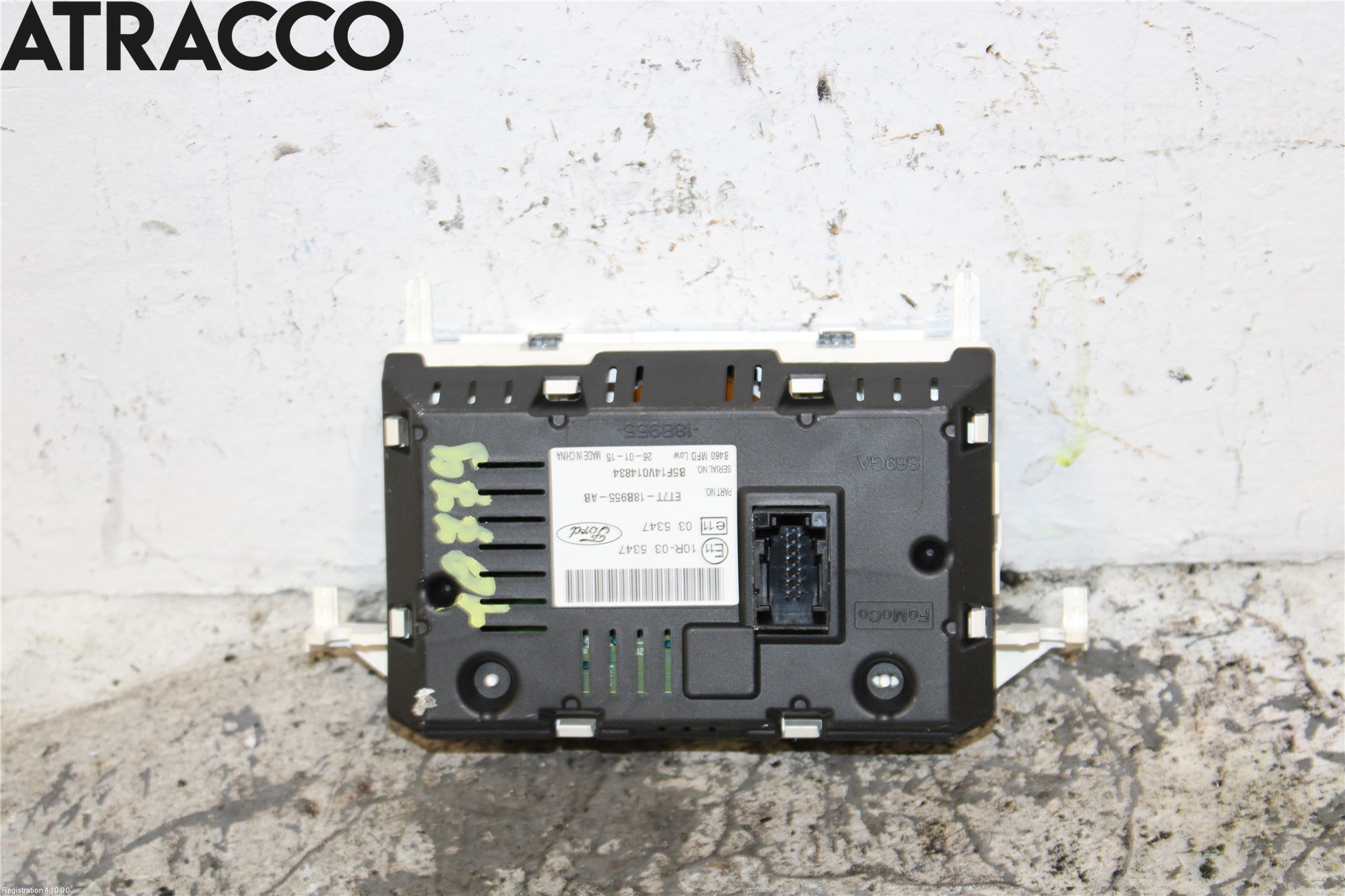 Ford FIESTA 13-17 Kjørecomputer