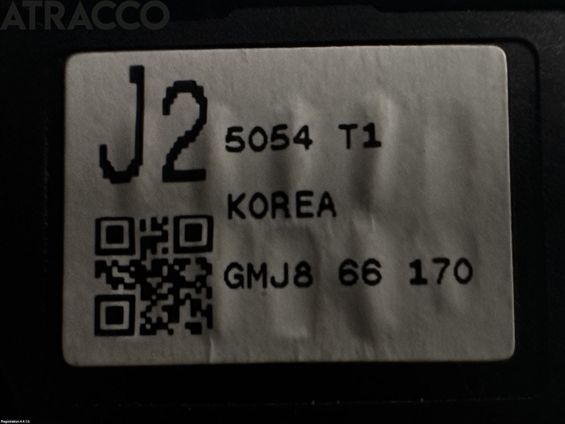 Mazda 6 13- Bryter Multifunksjon