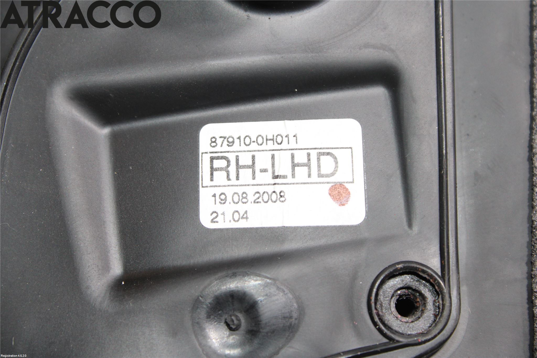 Peugeot 107 Speil H M-El Justering