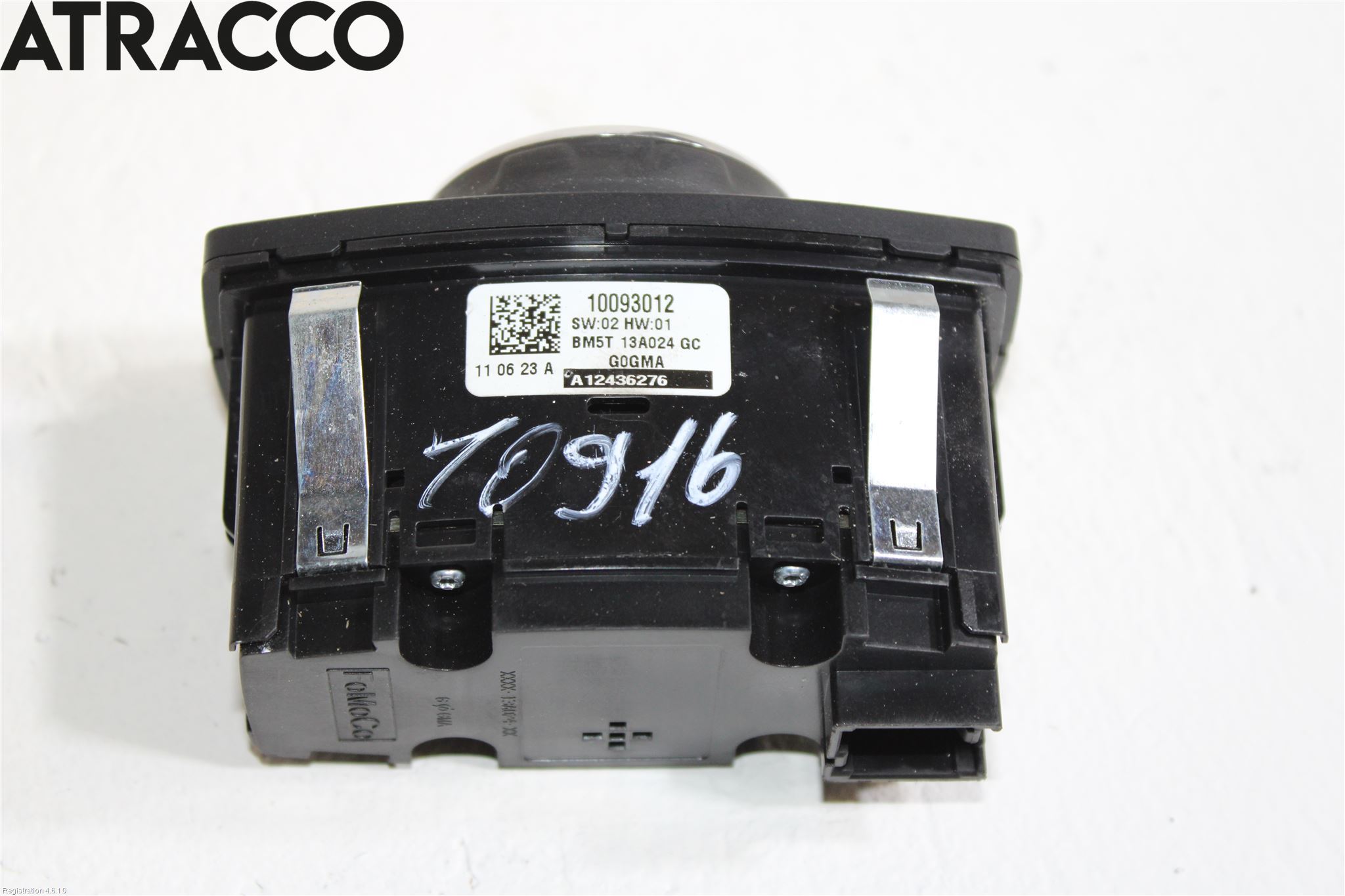 Ford FOCUS 11-14 Bryter Hovedlys