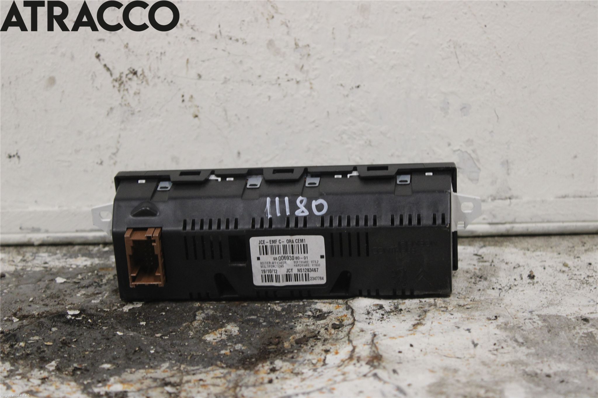 Citroen DS3 Kjørecomputer