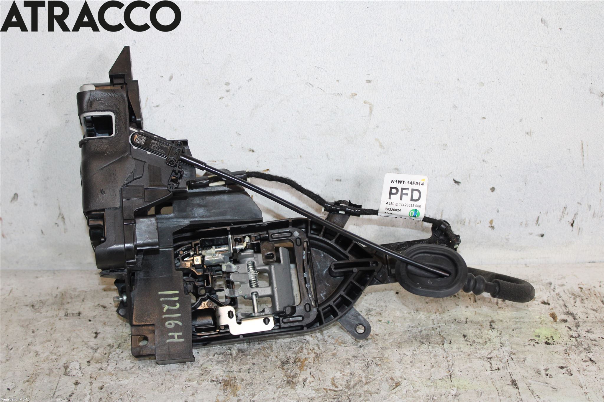 Ford RANGER EU 12-23 Dørlås - Låsekasse