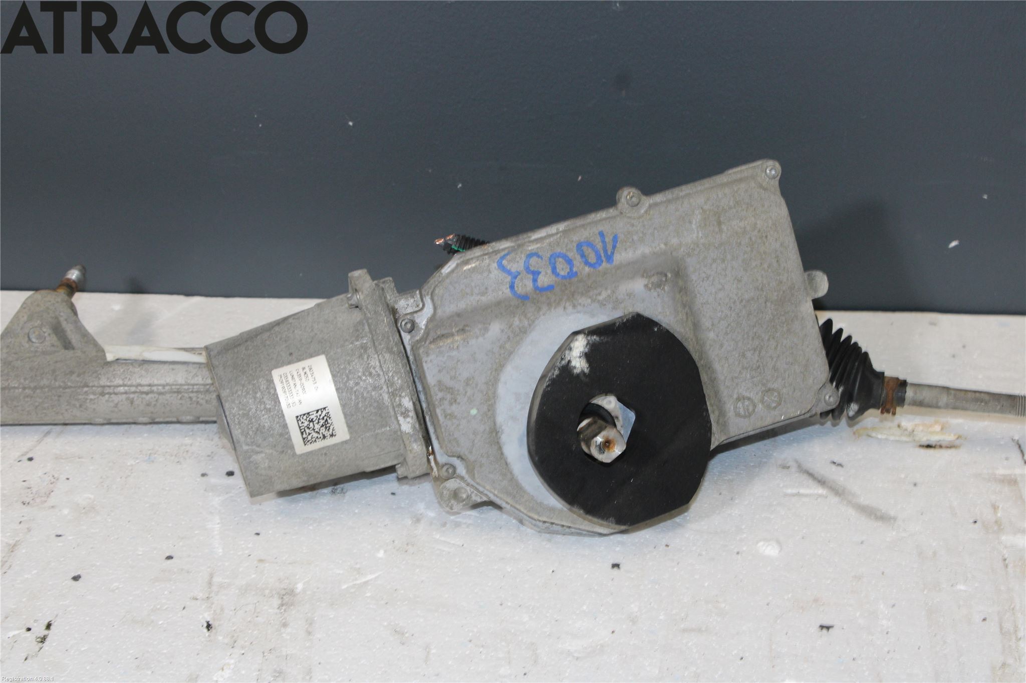 Citroen DS3 Snekke - Tannstang