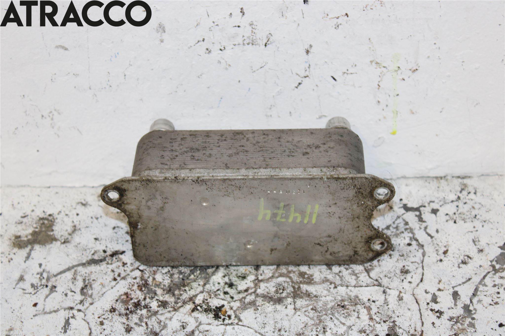 Mercedes-Benz MB E-KLASS (W212) 09-16 Radiator Oljekjøler Motor