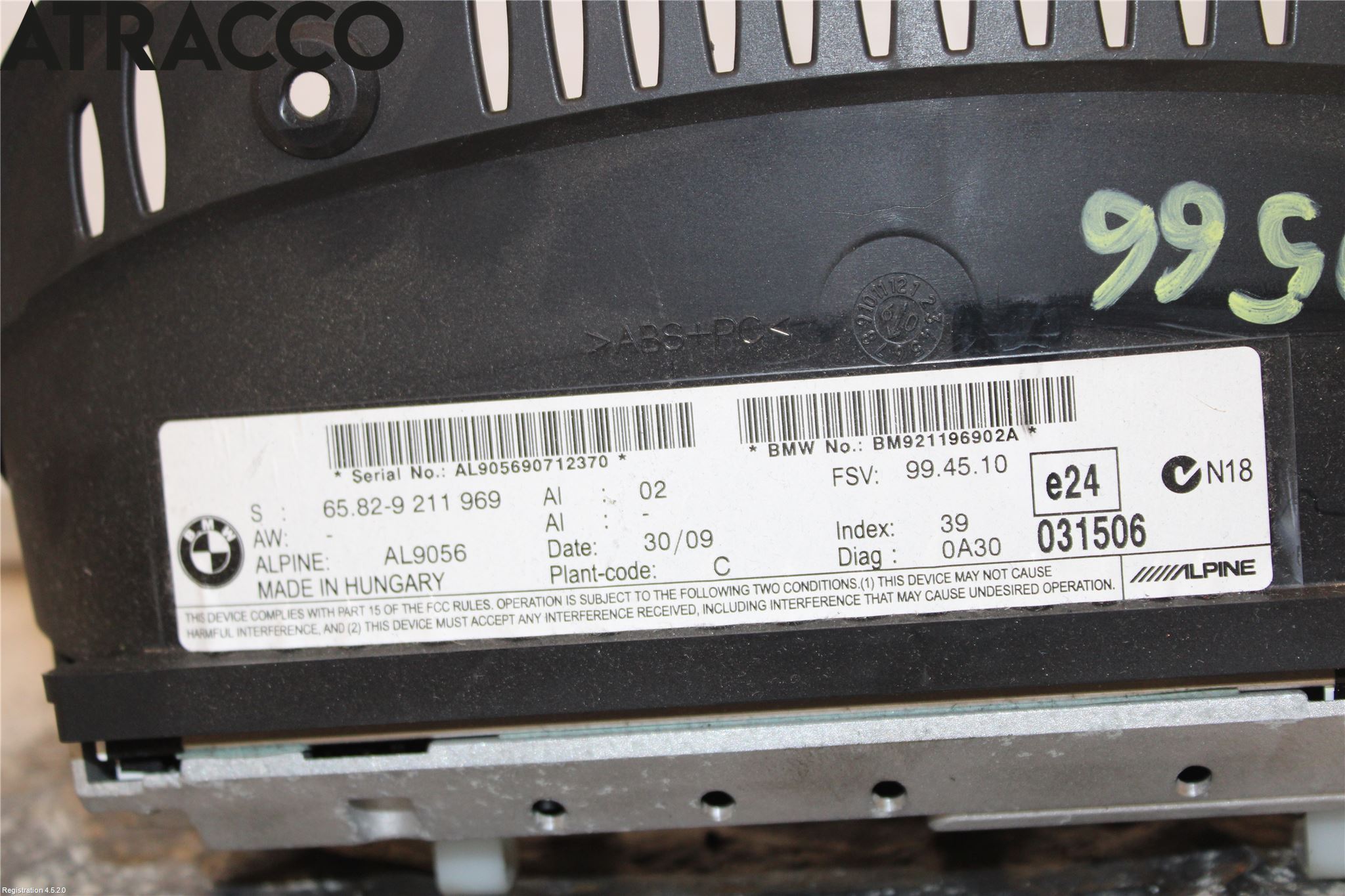 BMW 3 E90/91 SED/TOU 05-12 Kjørecomputer