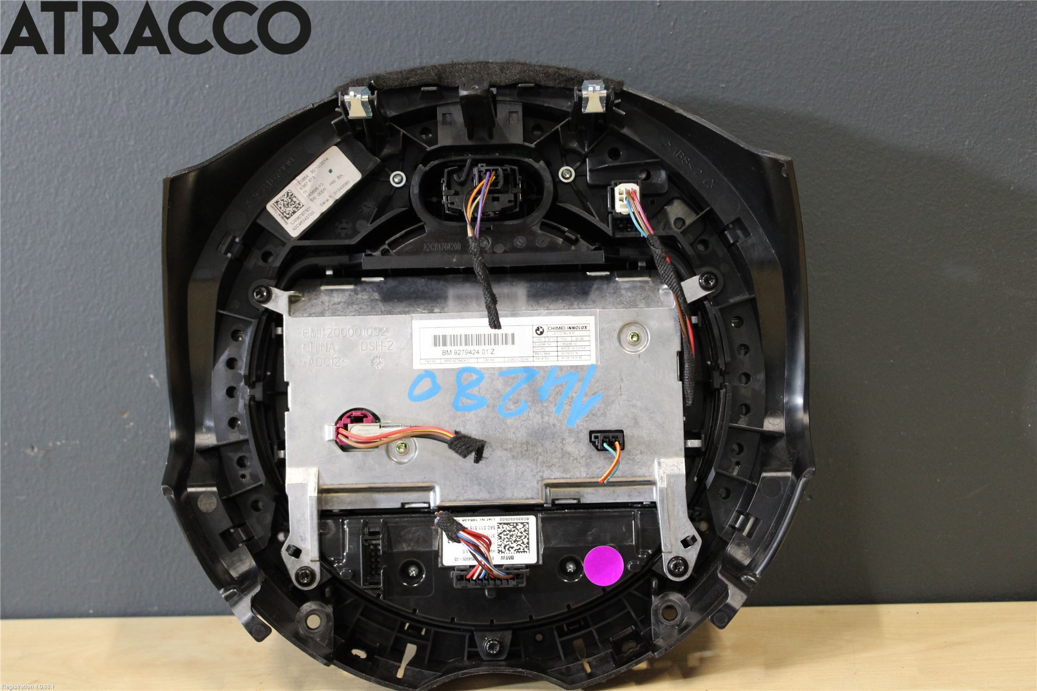 Mini ONE/COOPER 5DR F55 14-24 Multimedia Övrigt