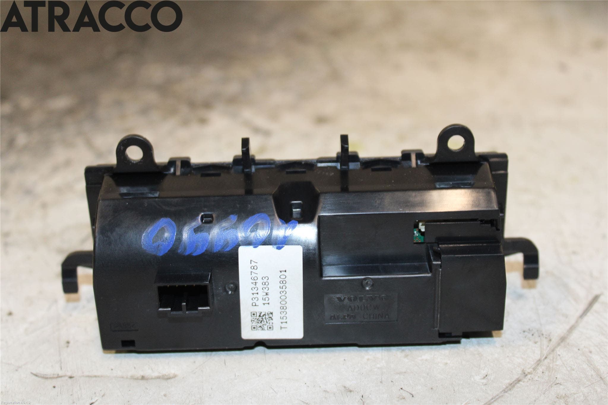 Volvo XC90/RECHARGE 16- Bryter Varmesete