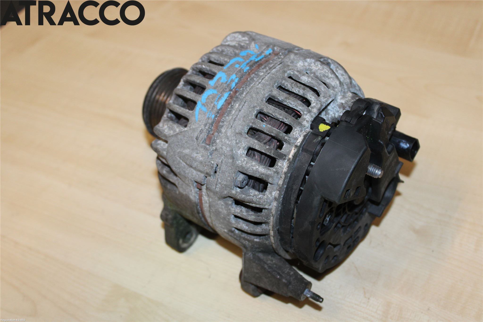 Audi A1/S1 11-18 Dynamo