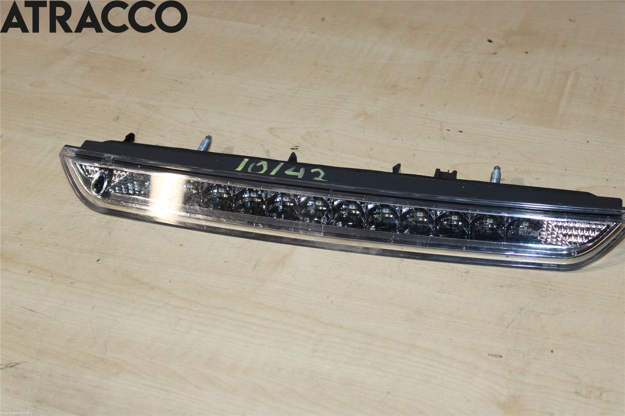 Peugeot 308 14-21 Bremselys Bakrute