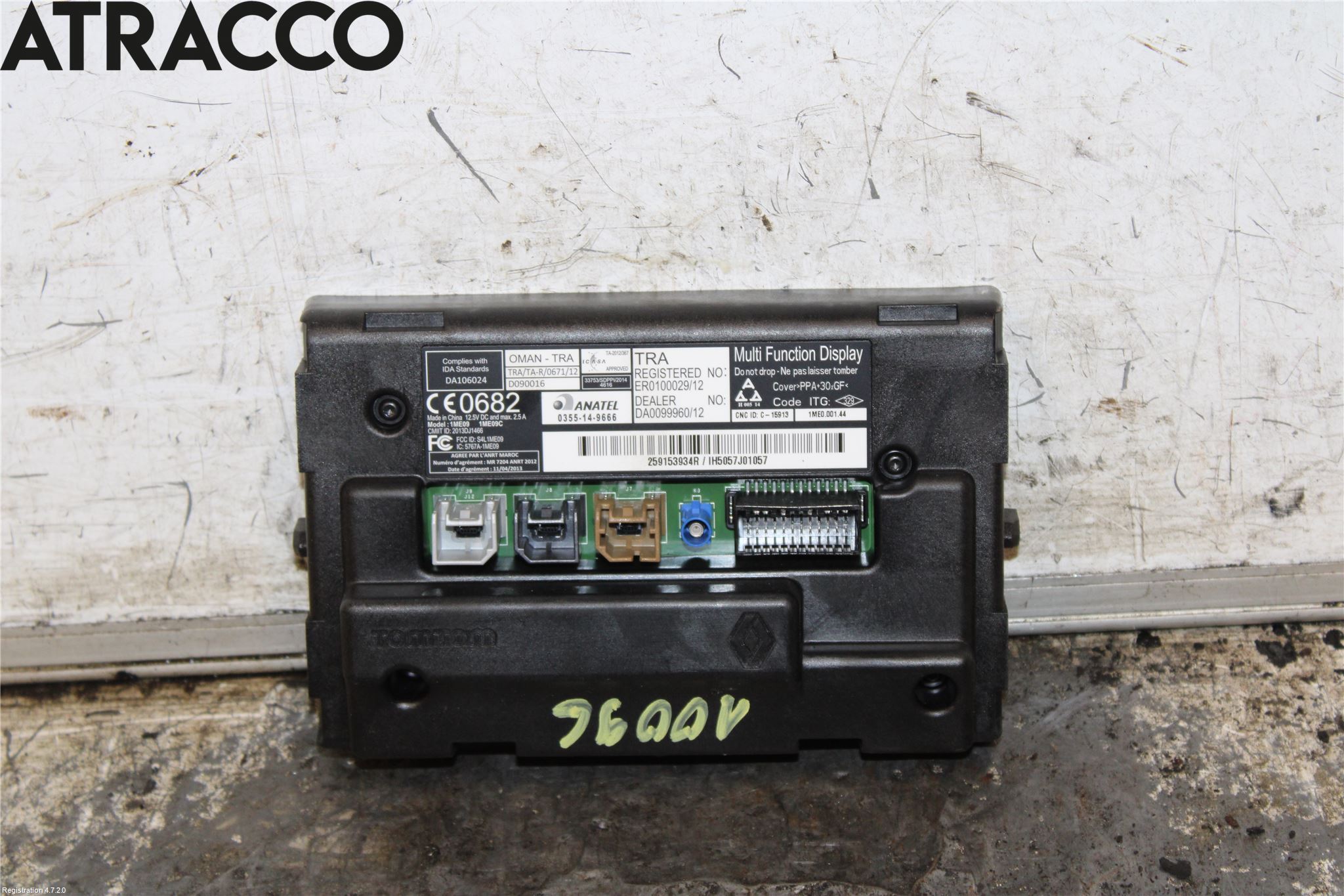 Renault ZOE/E-TECH 13- Multifunktionsdisplay