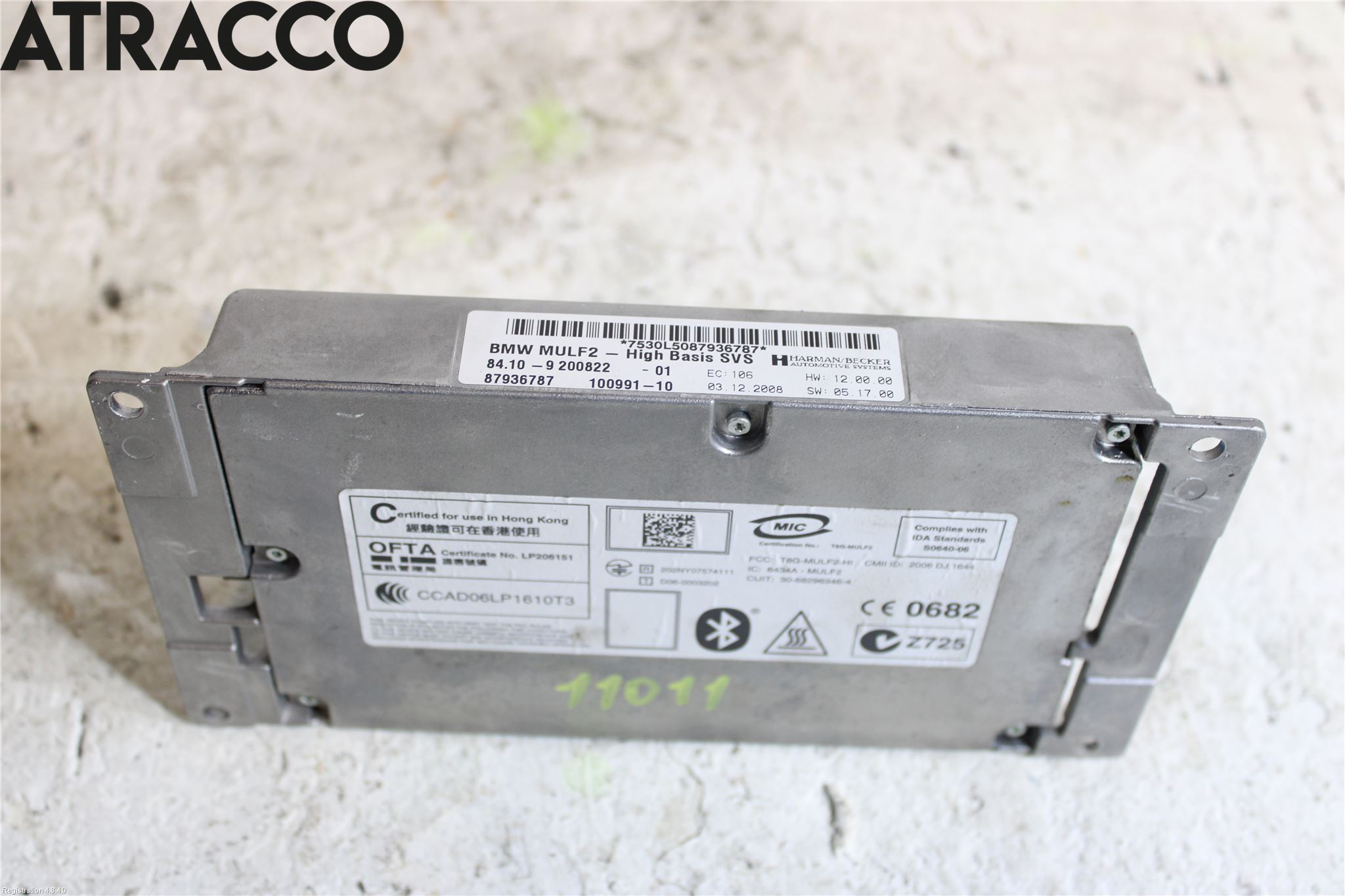 BMW X5 E70 07-13 Styreenhet Øvrig