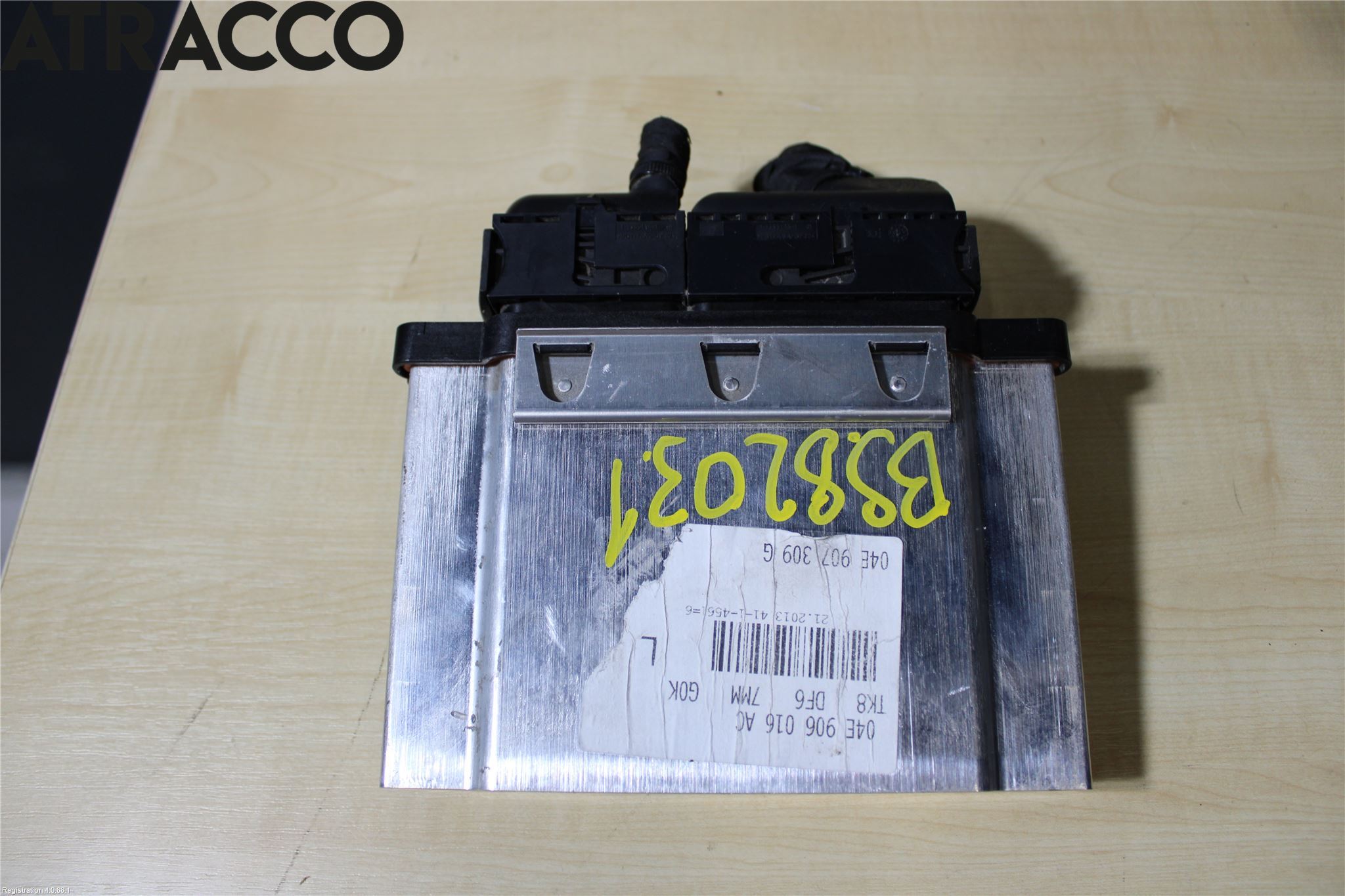 Audi A3/S3 05-13 Styreenhet Innsprøytning