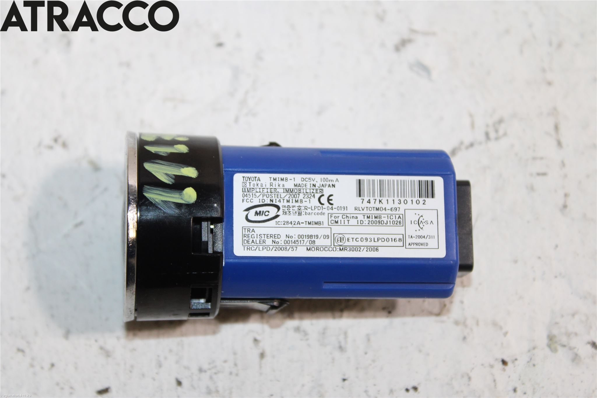 Lexus CT 200h Startknapp Personbil