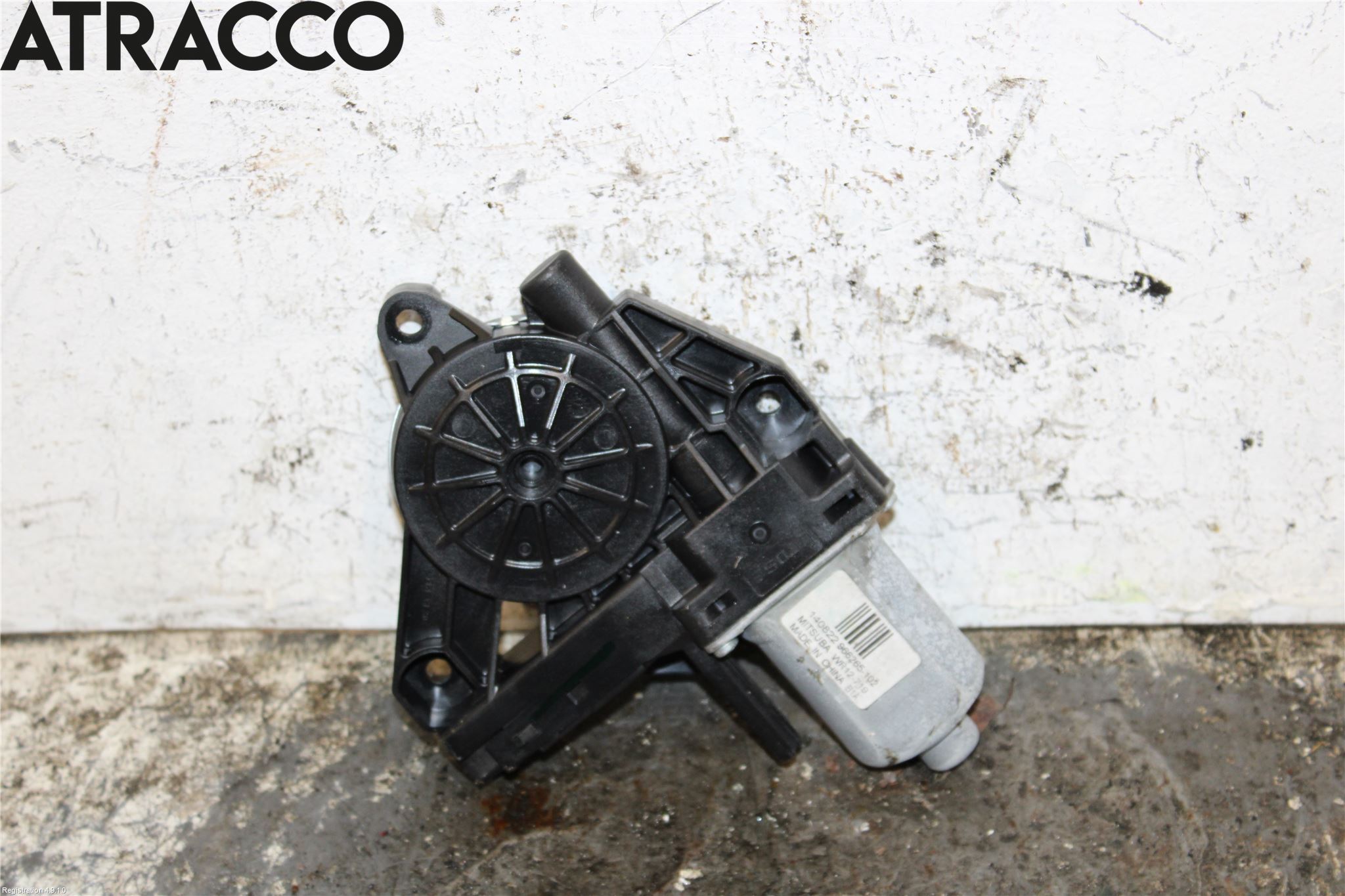 Volvo V60 14-18 Vindusheismotor