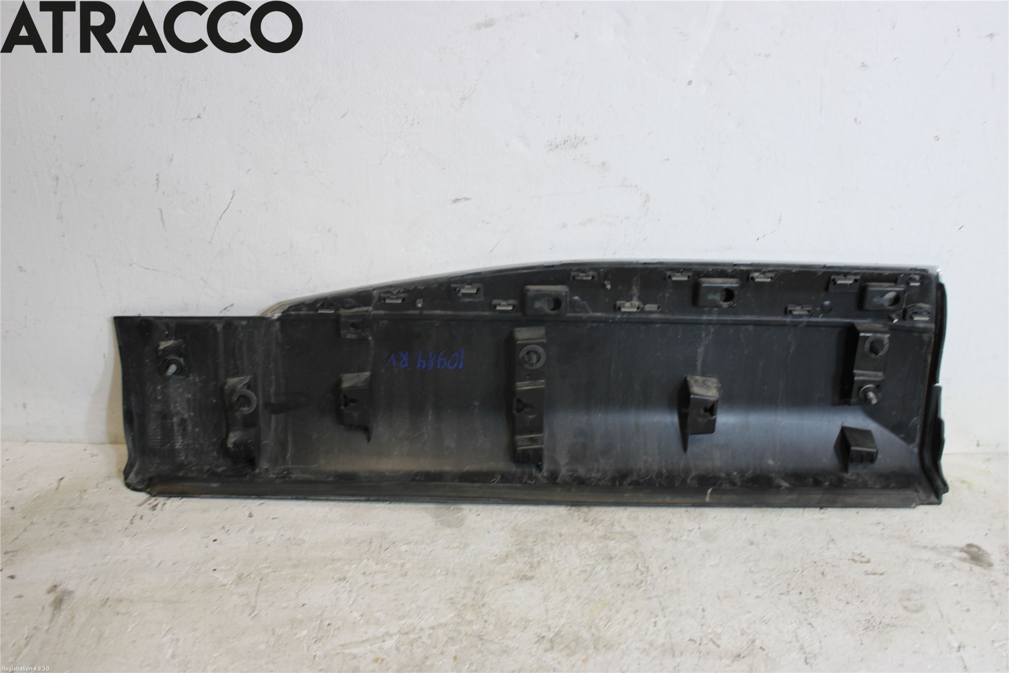 Peugeot 2008/E-2008 20- Dør Dekorlist Vb