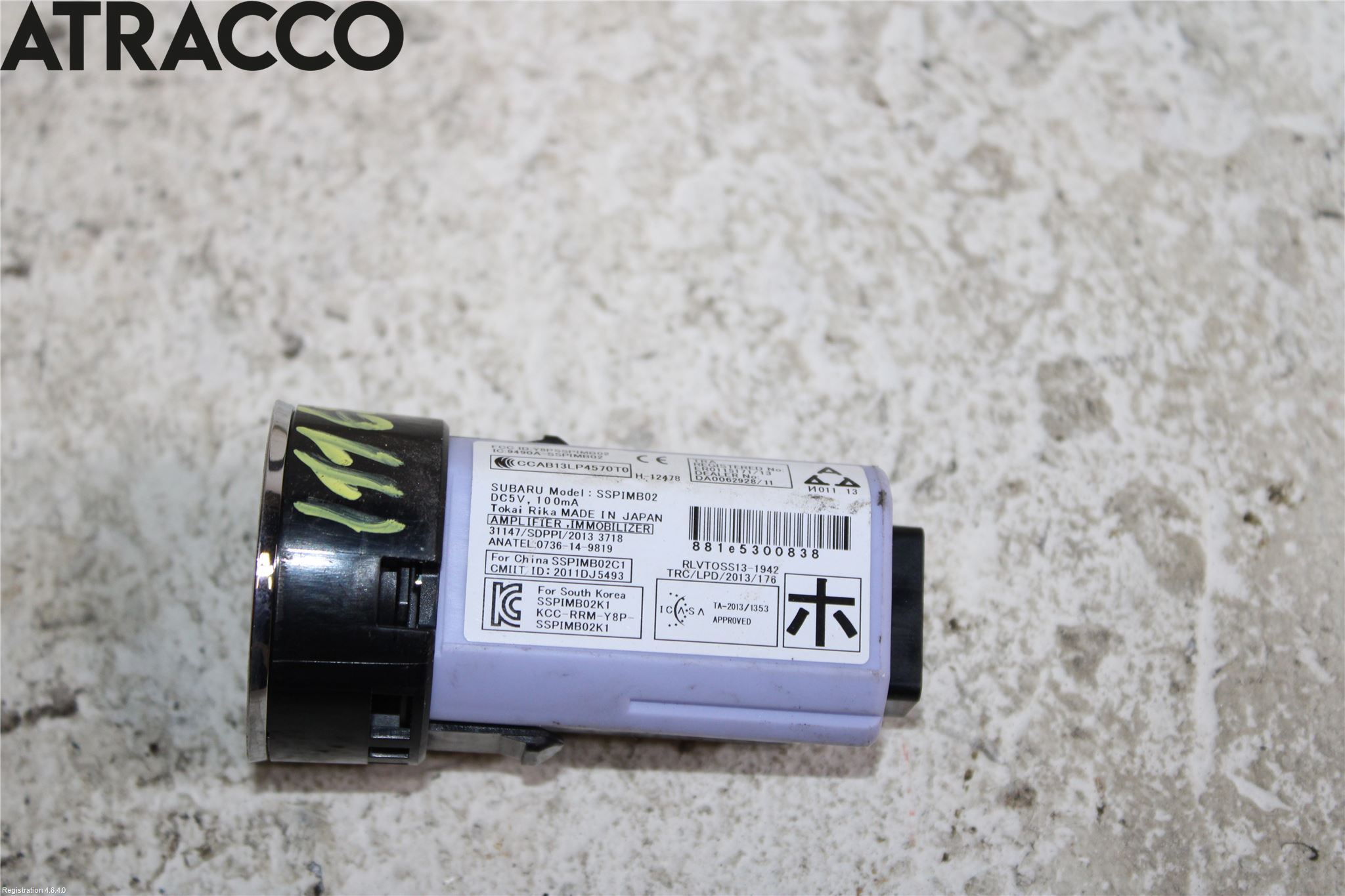 Subaru OUTBACK 15-20 Startknapp Personbil