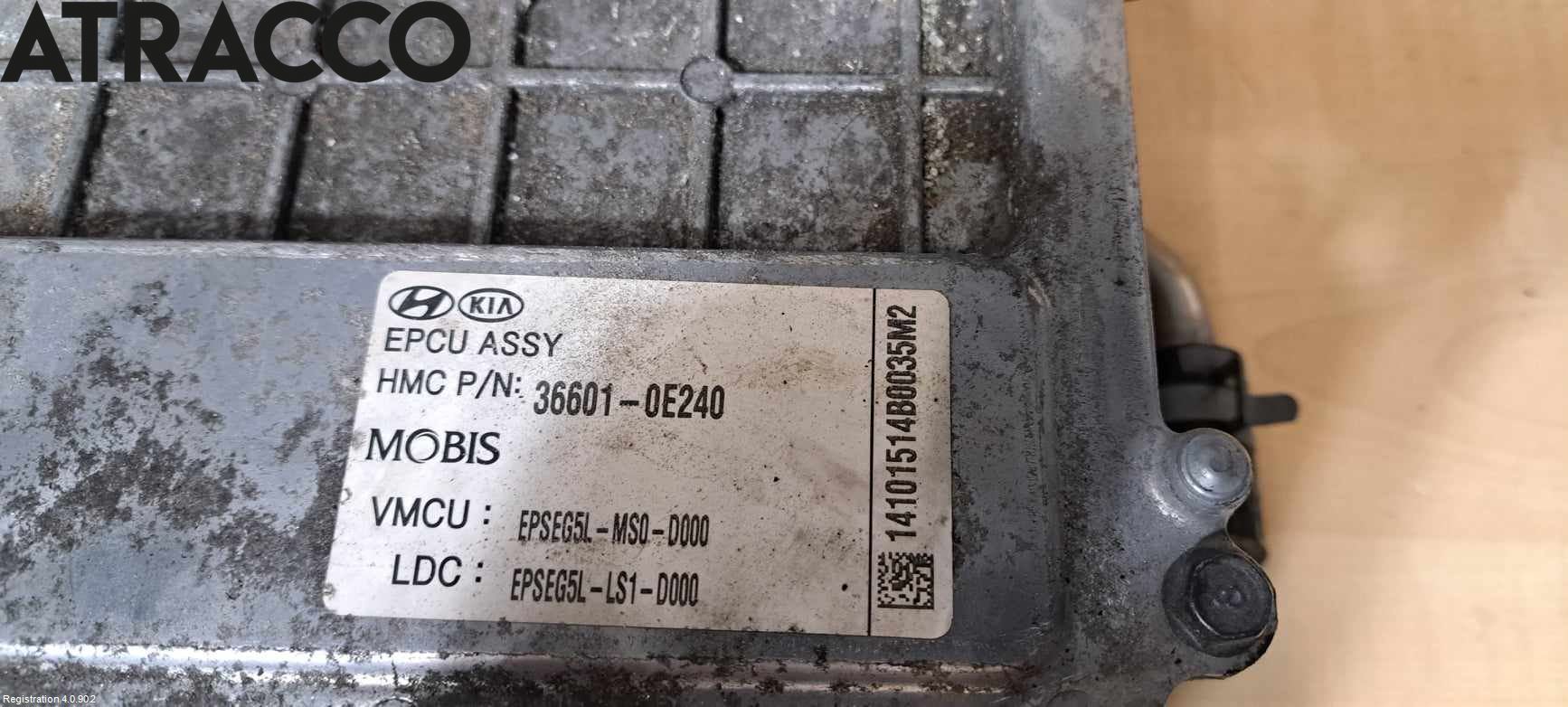 Kia SOUL 09- Inverter Hybrid