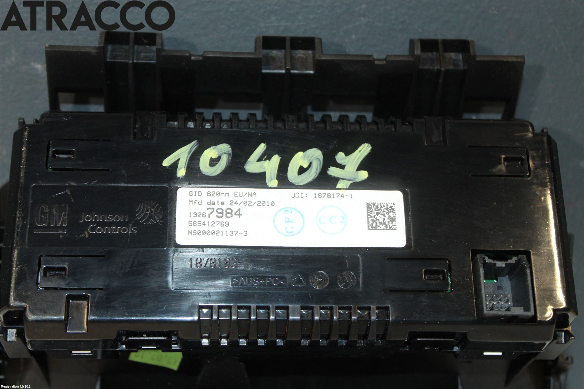 Opel ASTRA J 10-15 Kjørecomputer